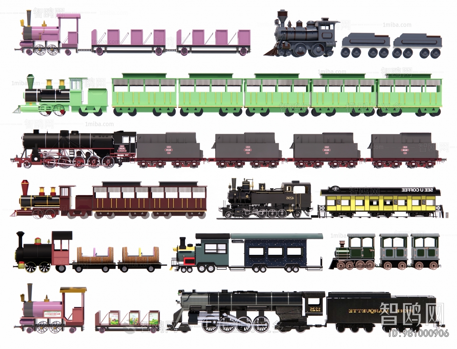 Modern Rail Car