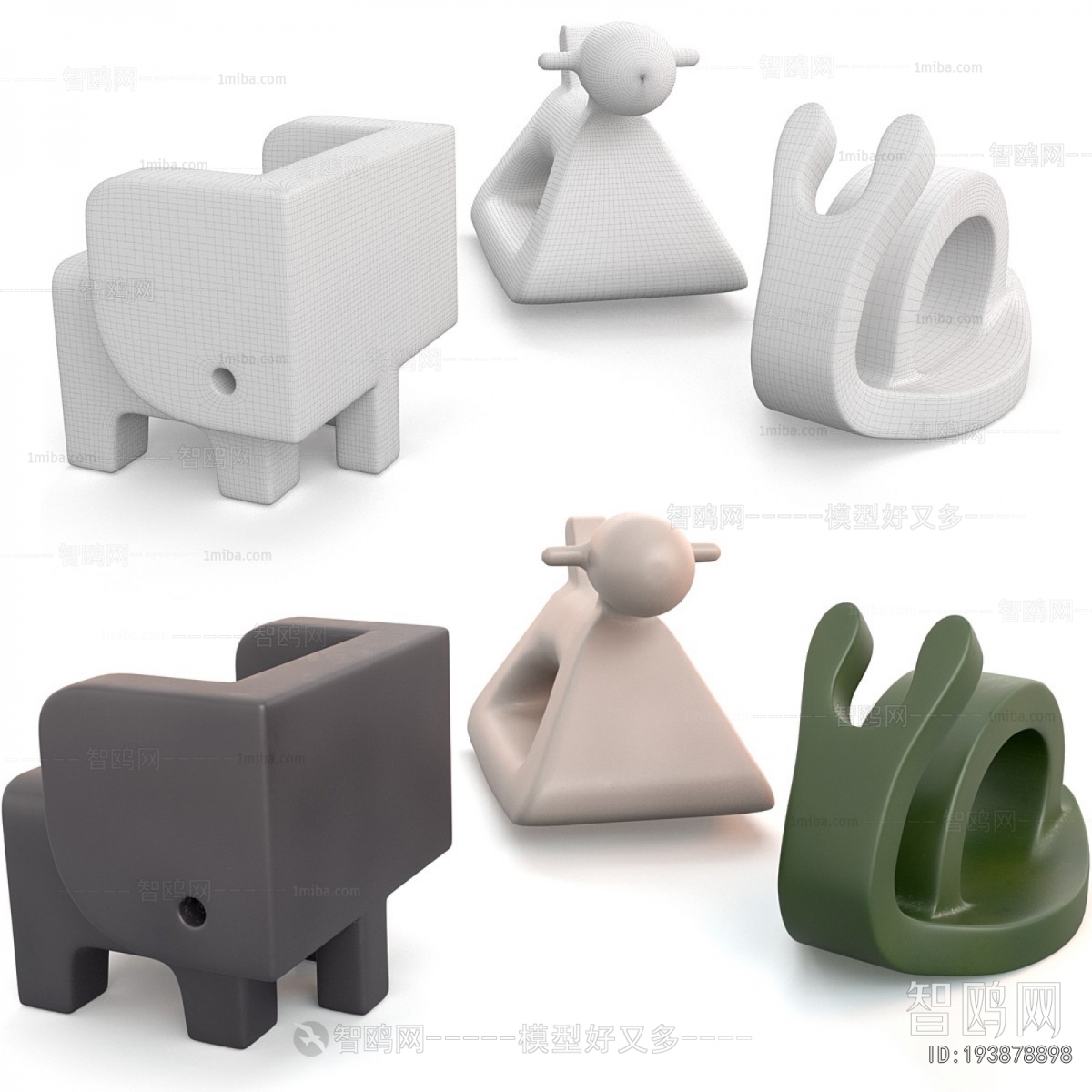 Modern Children Chair