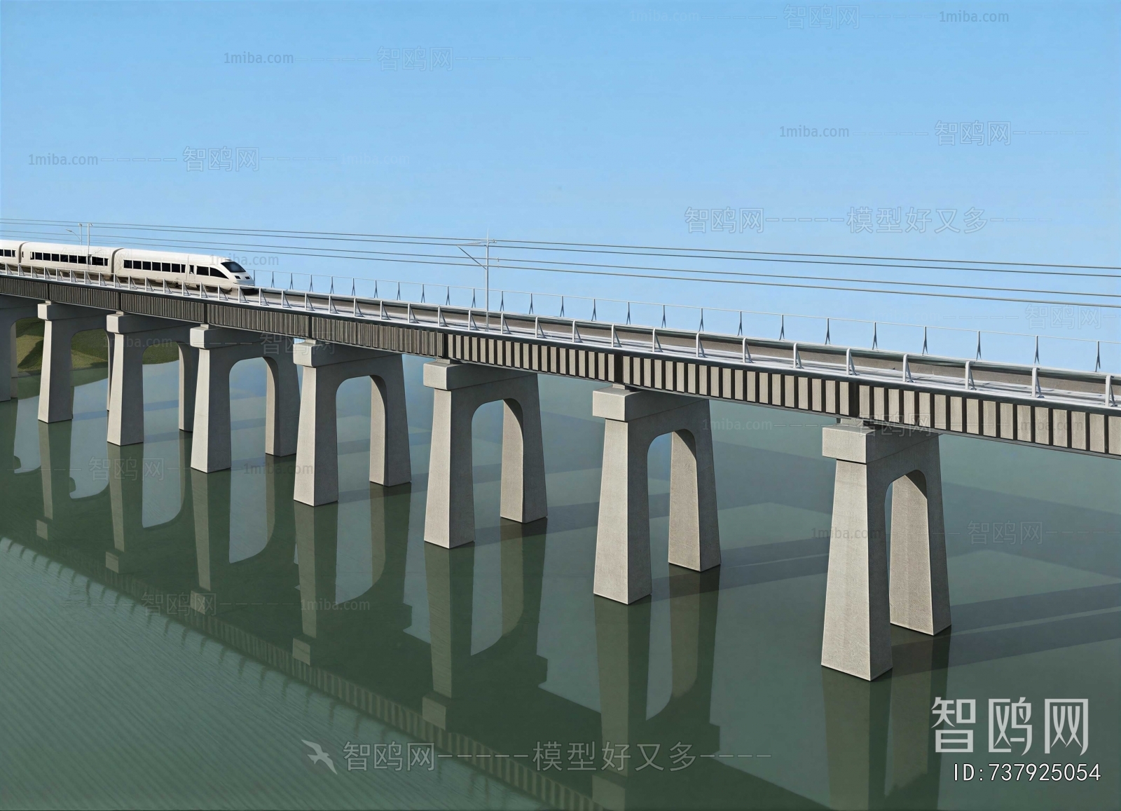 Modern Bridge
