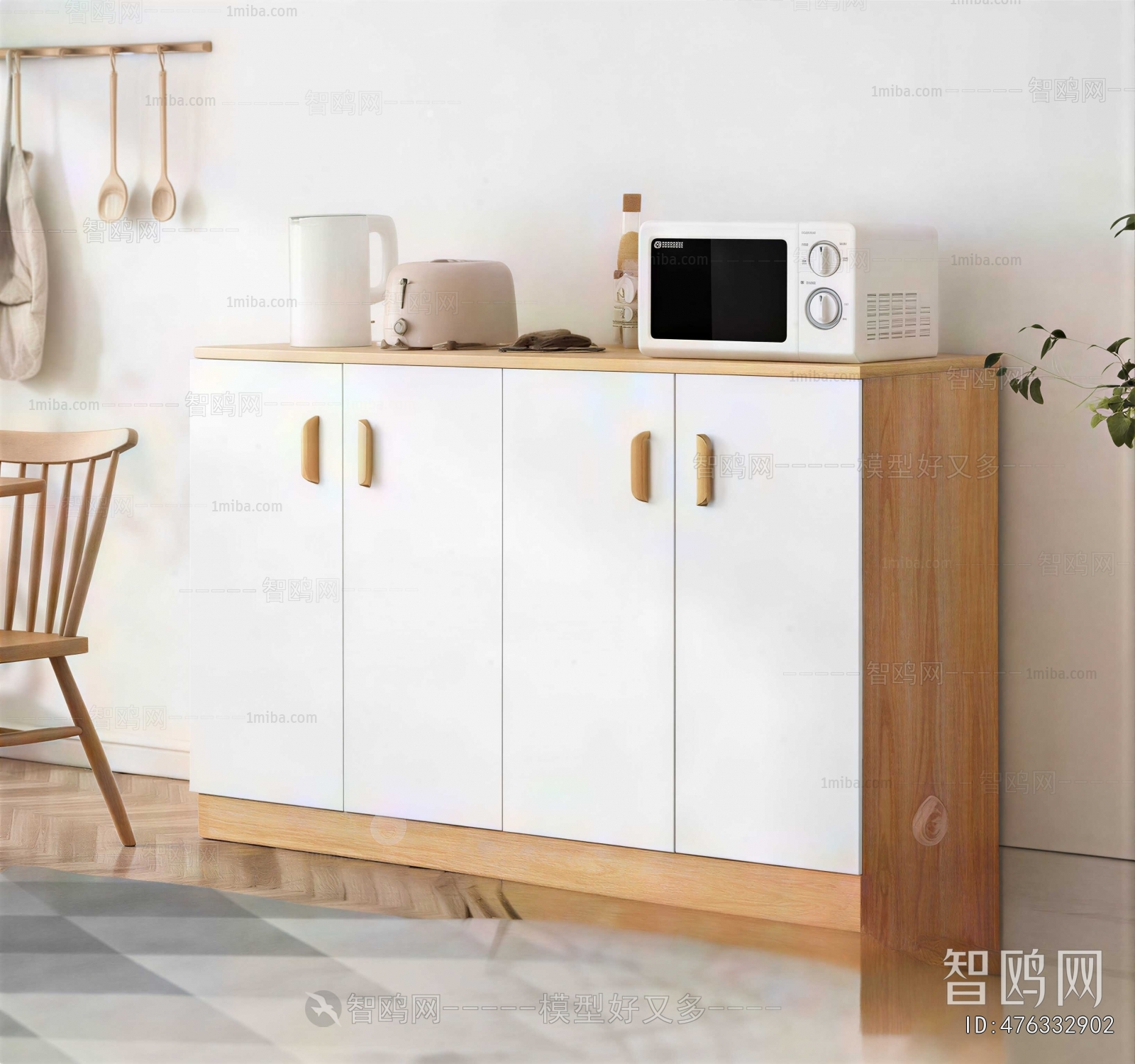 Modern Side Cabinet