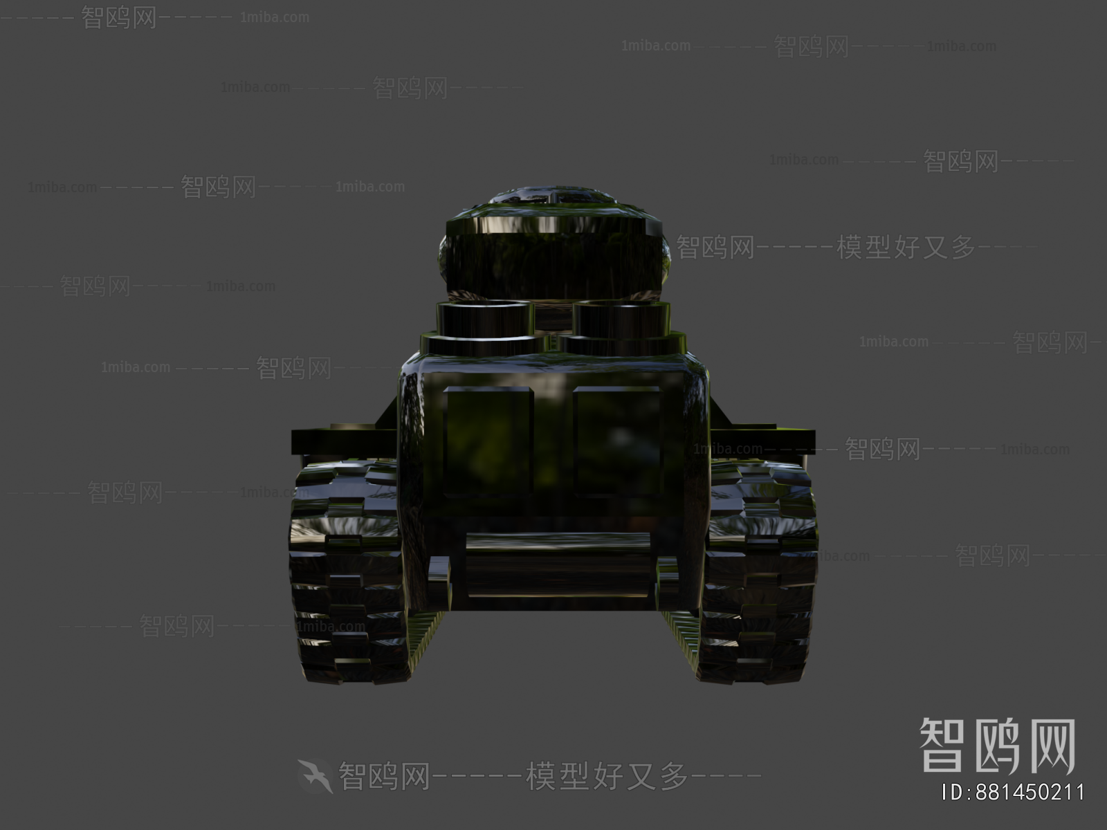 Modern Military Equipment