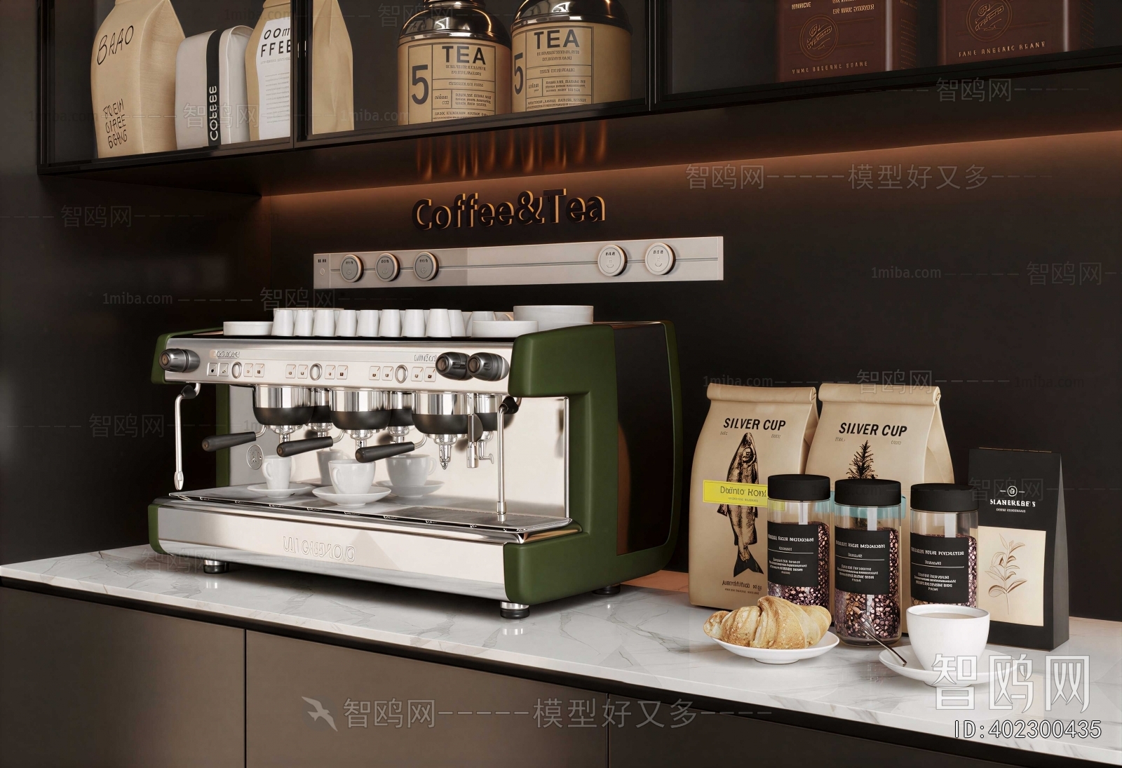 Modern Kitchen Electric Coffee Machine