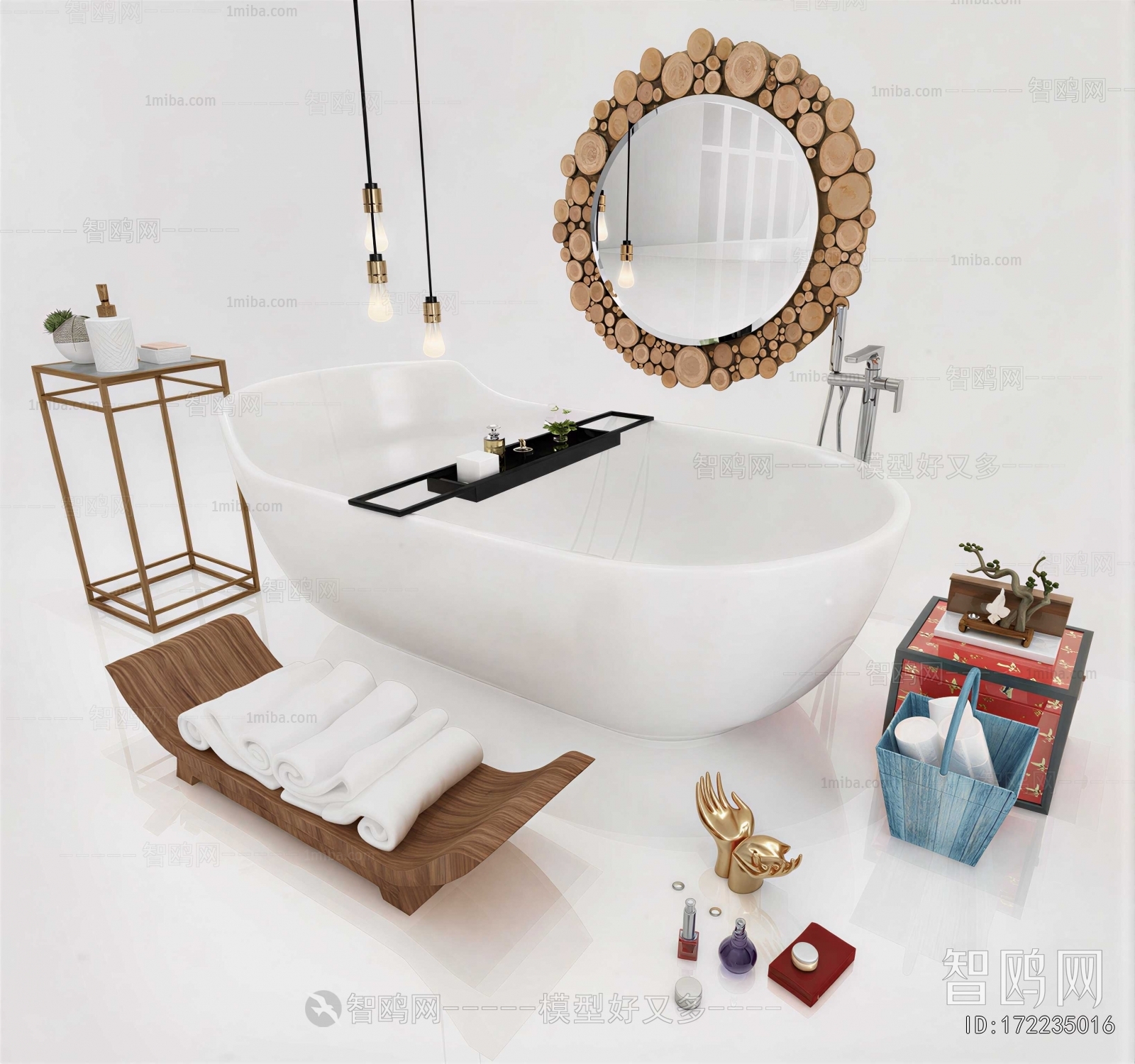 Modern Bathtub