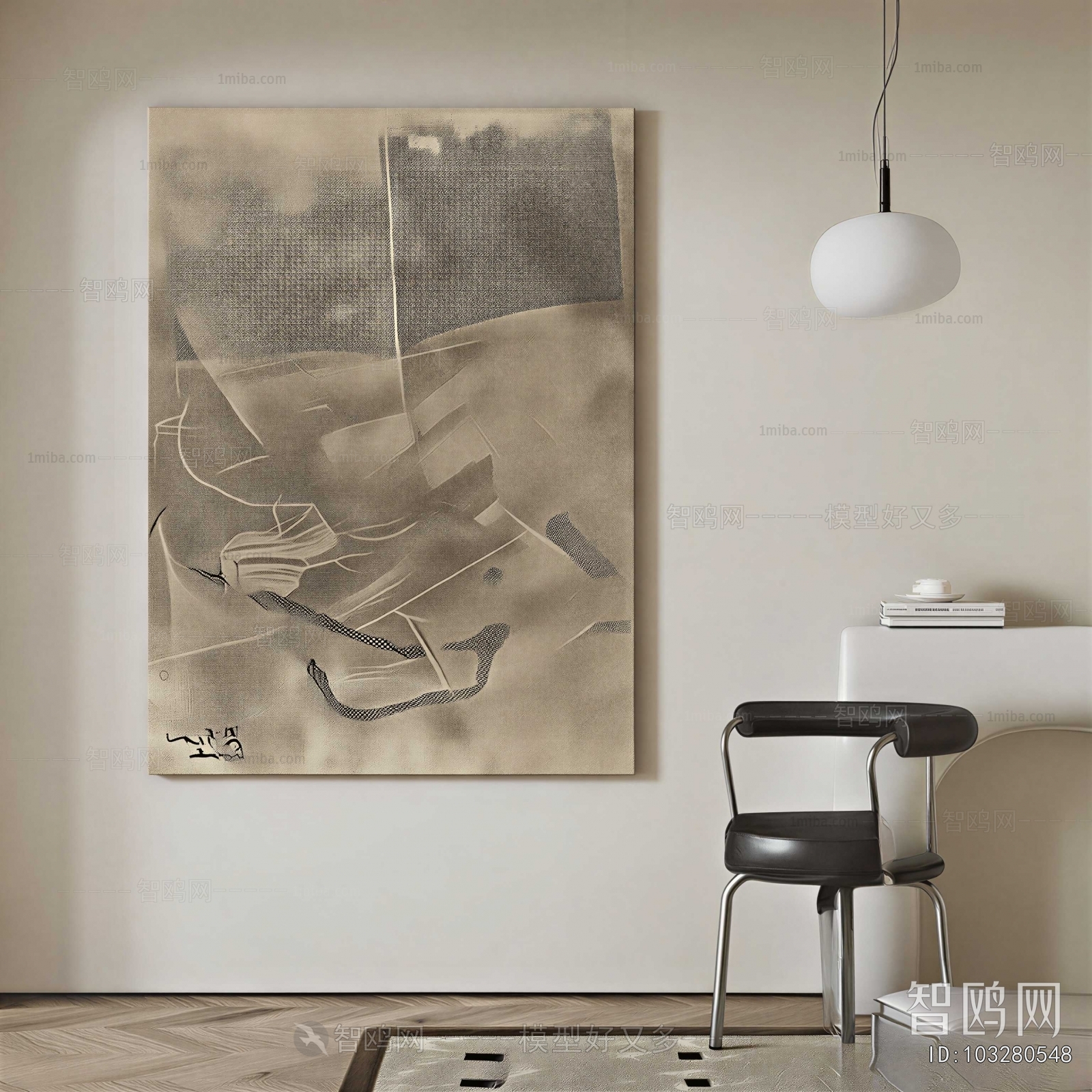 Modern Painting