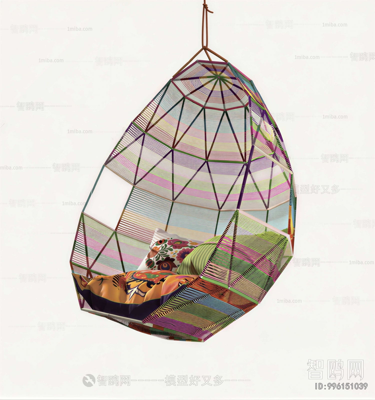 Modern Hanging Chair