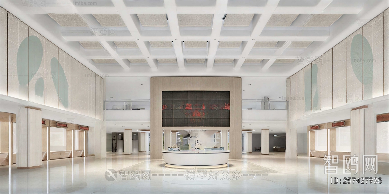 Modern Office Reception Desk