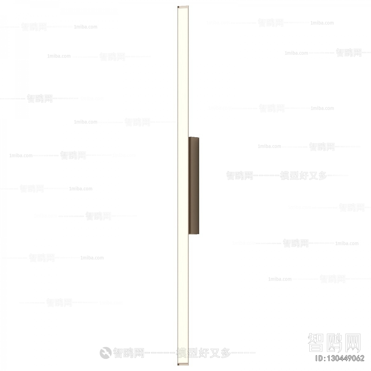 Modern Wall Lamp