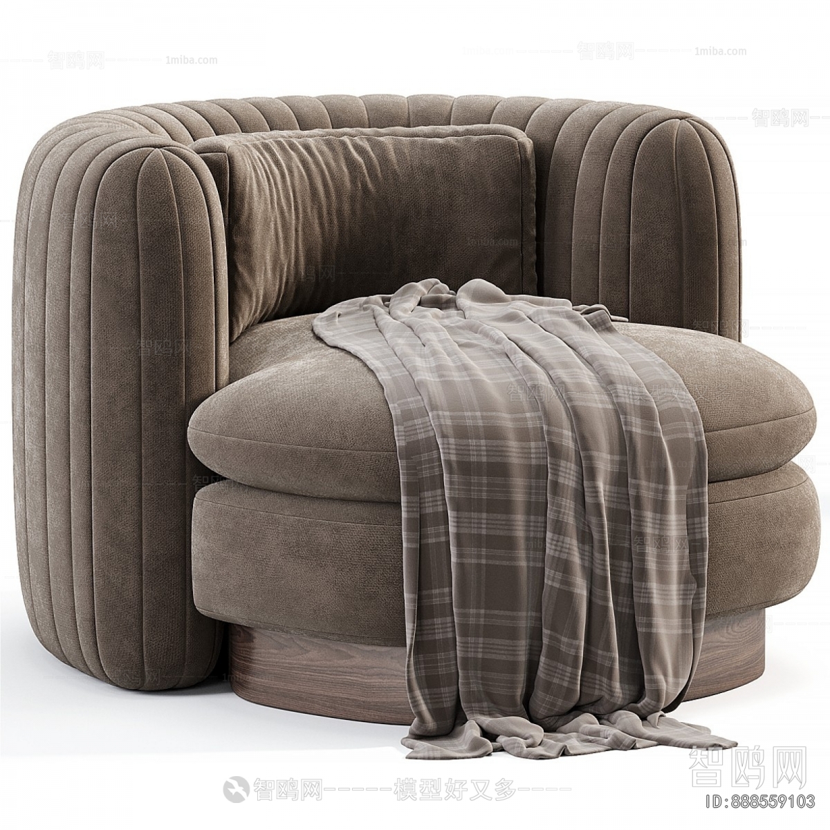 Modern Single Sofa