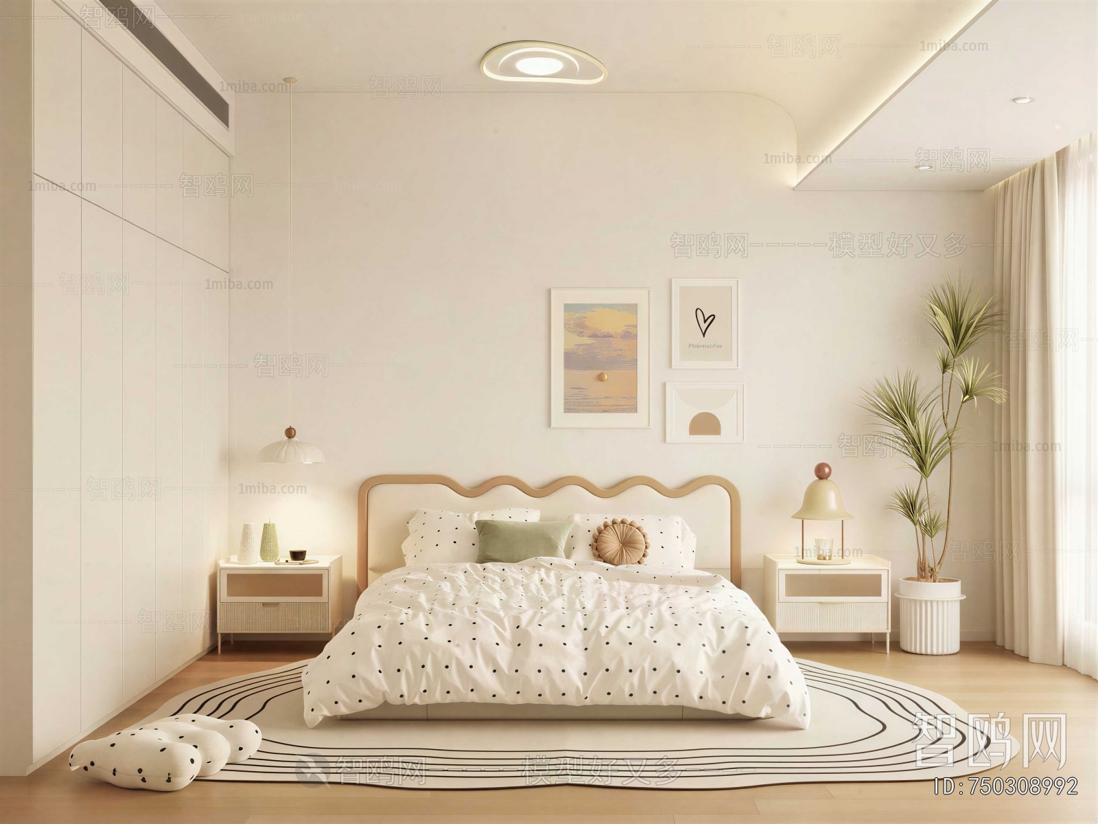Modern Children's Room