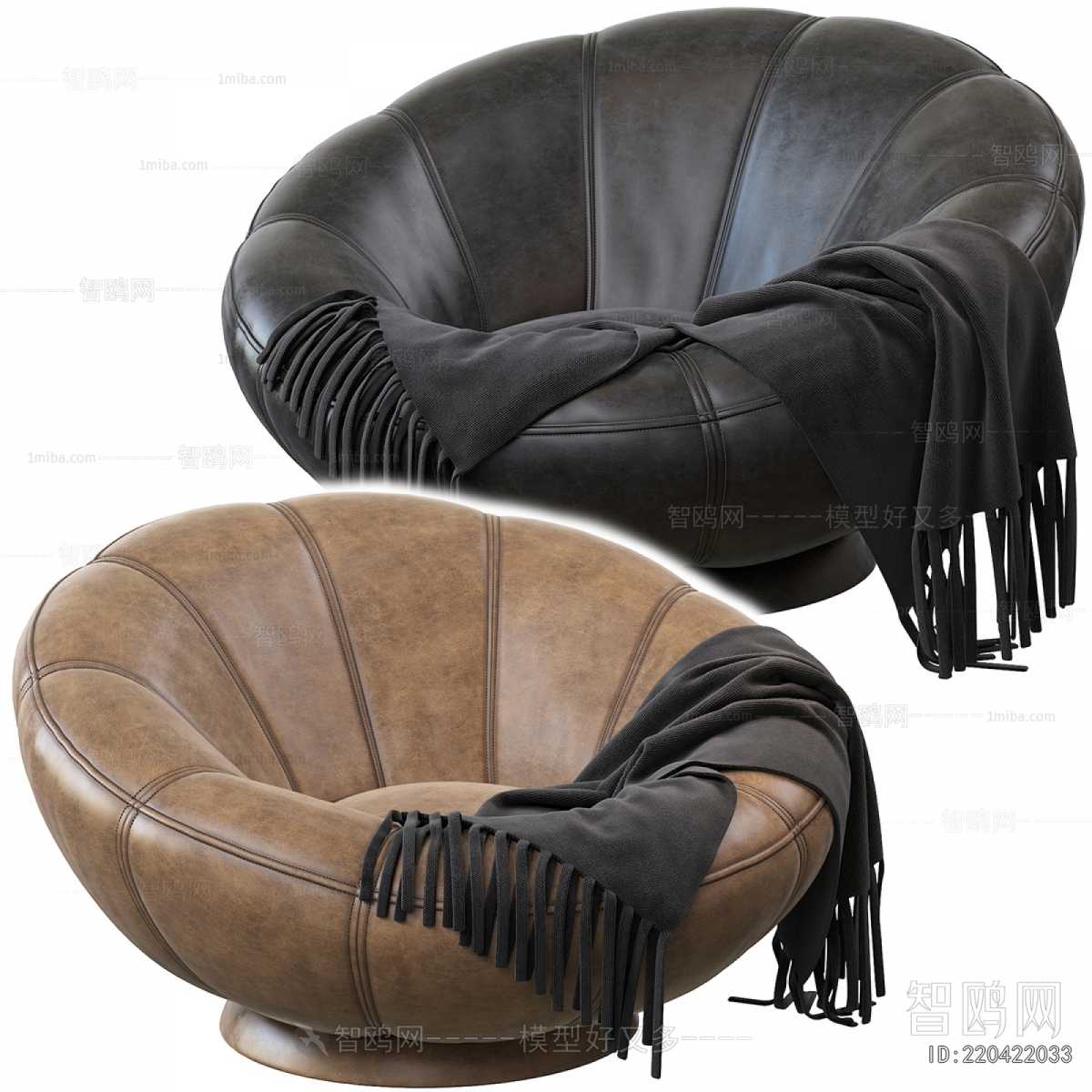 Modern Lounge Chair