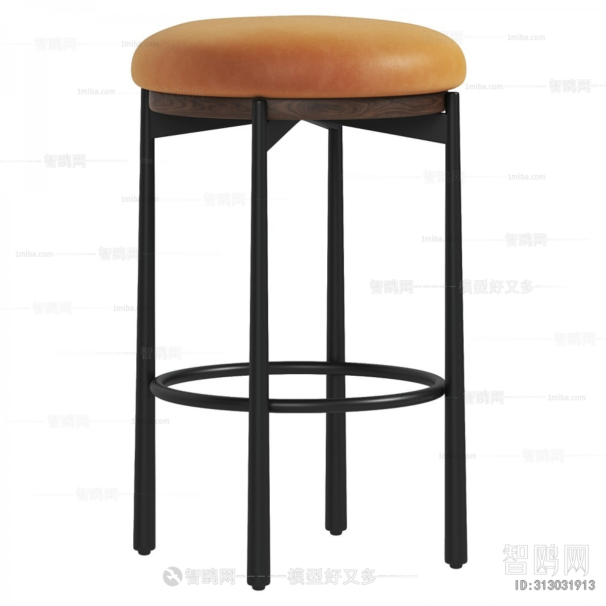 Modern Stool