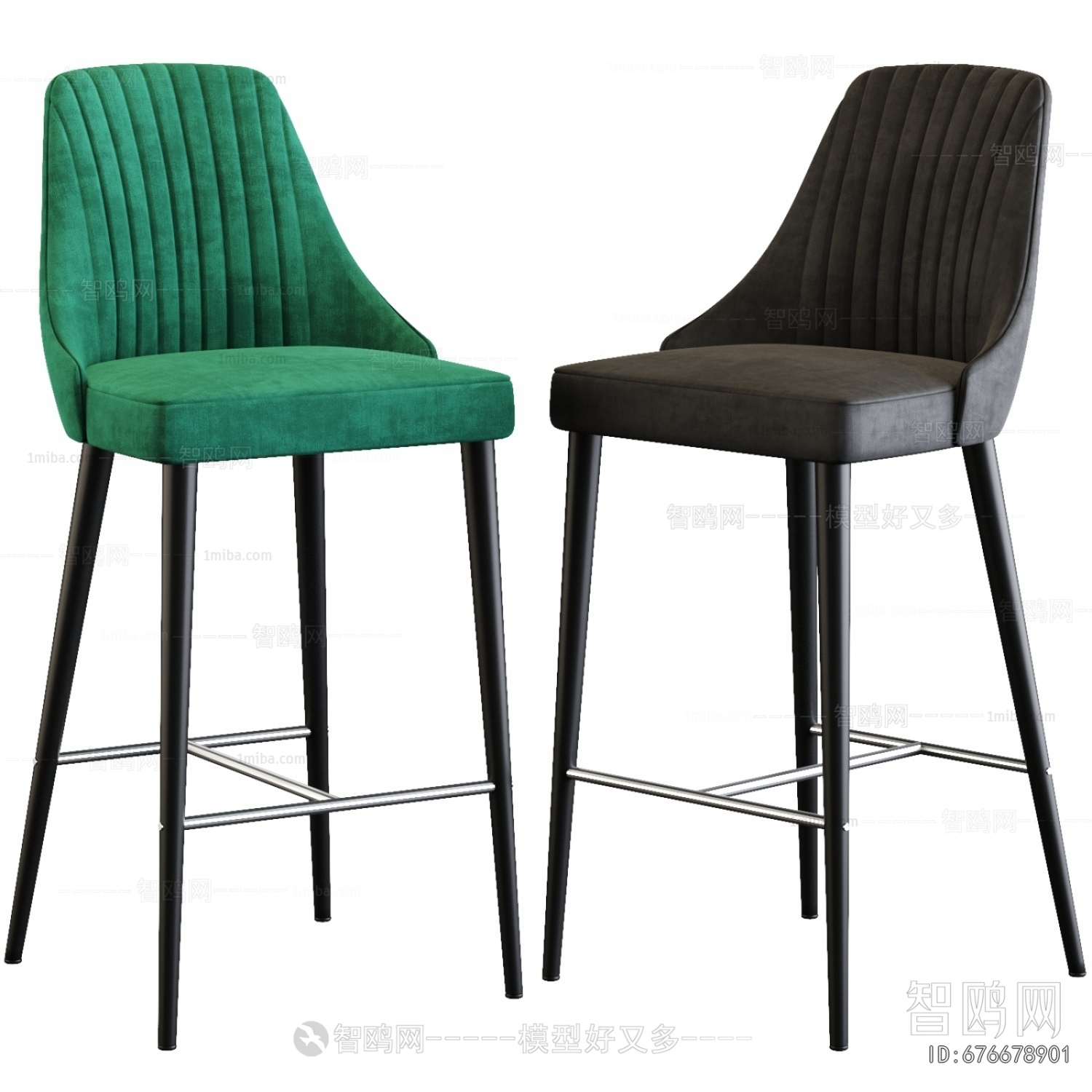 Modern Bar Chair