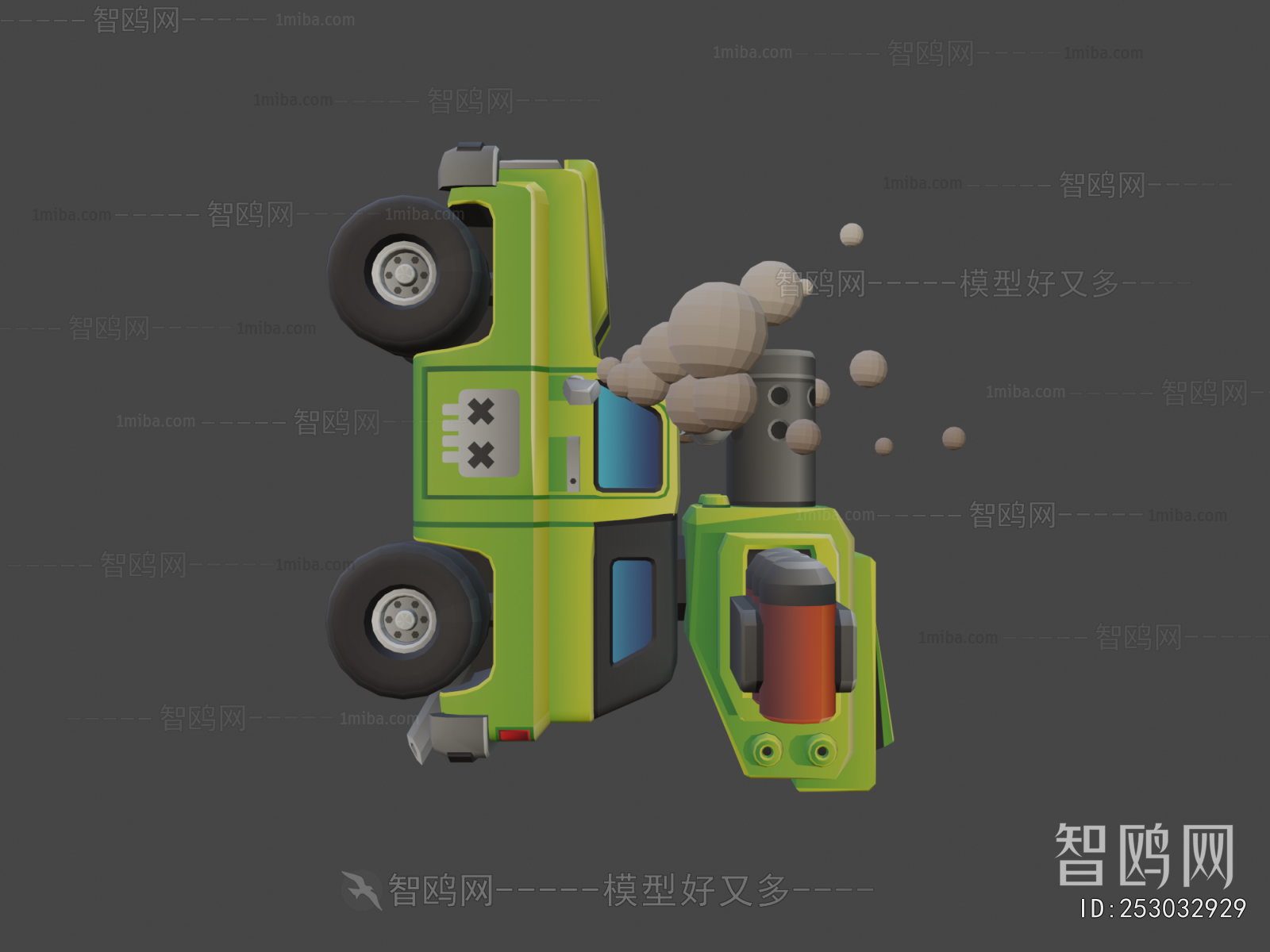 Modern Car