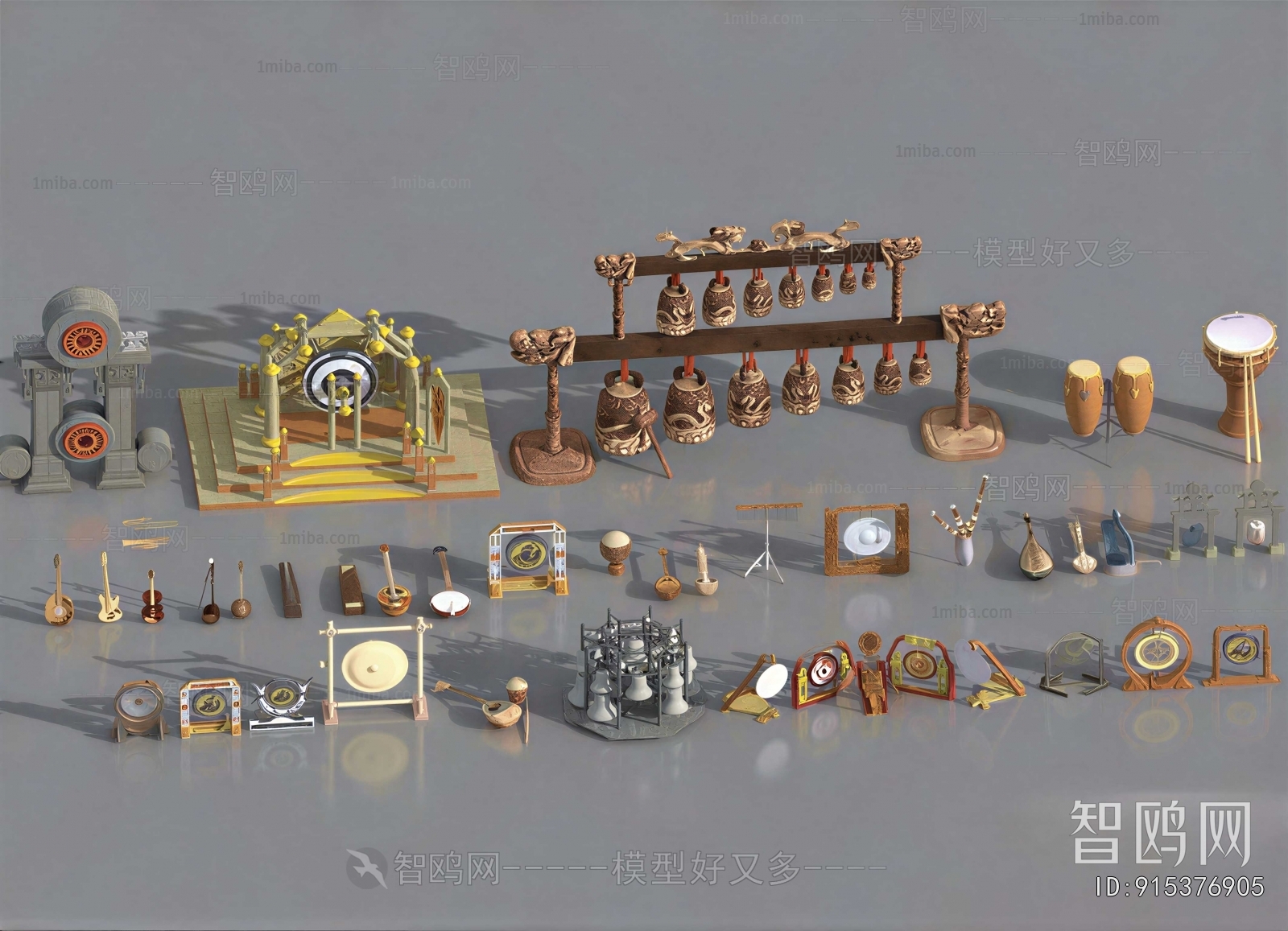 Modern Music Equipment