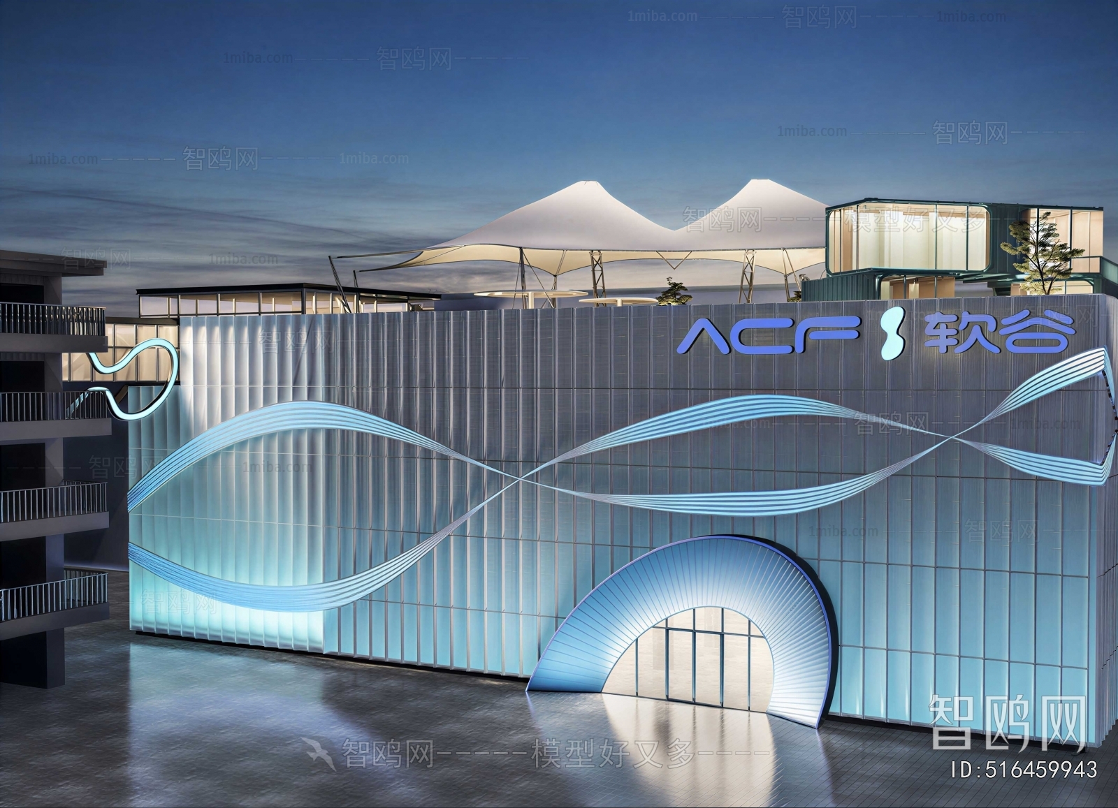 Modern Building Appearance