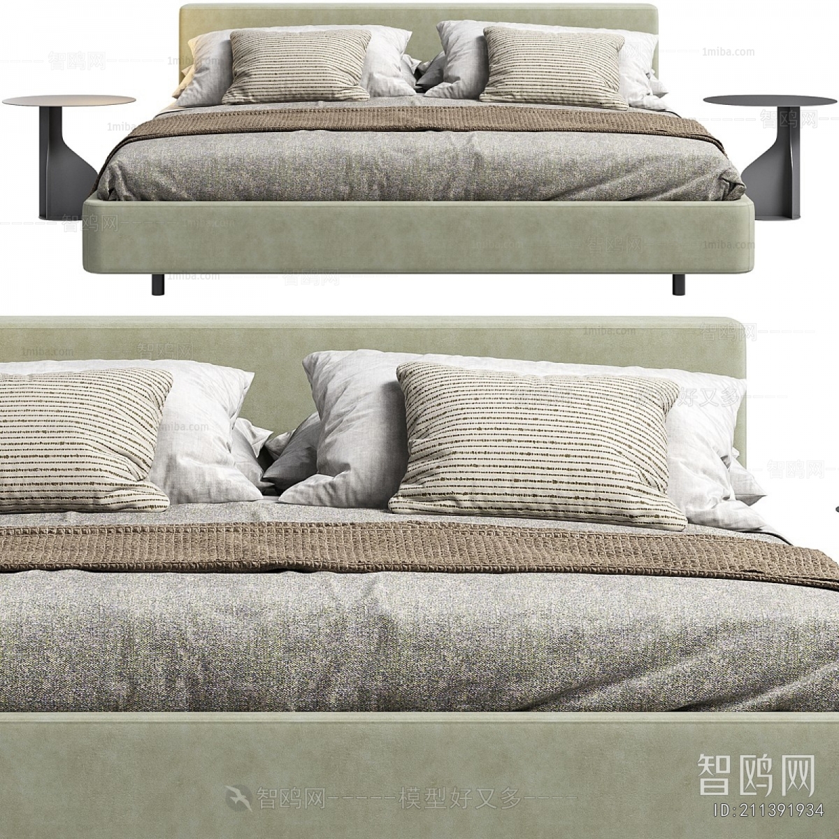 Modern Double Bed
