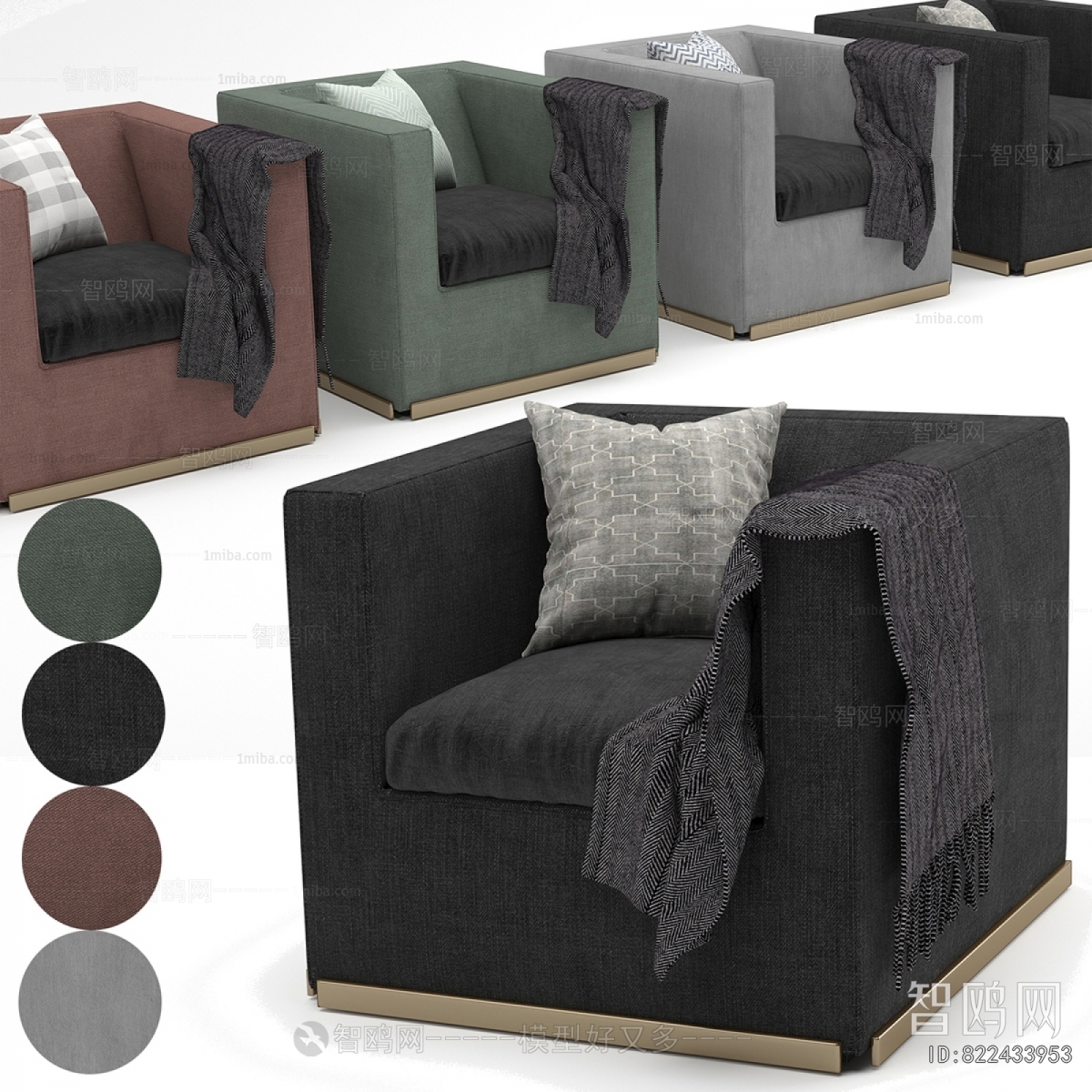Modern Single Sofa