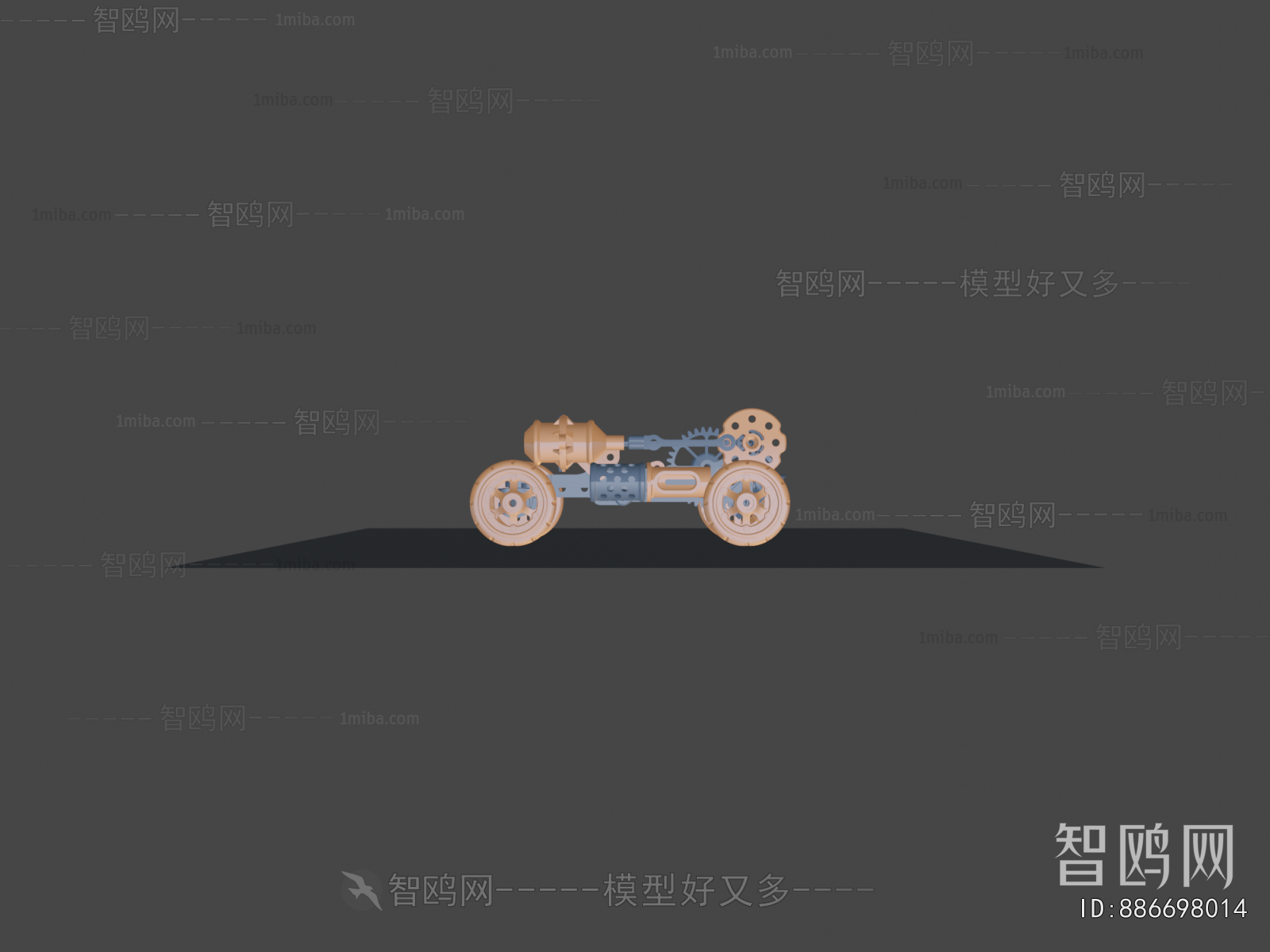 Modern Toys