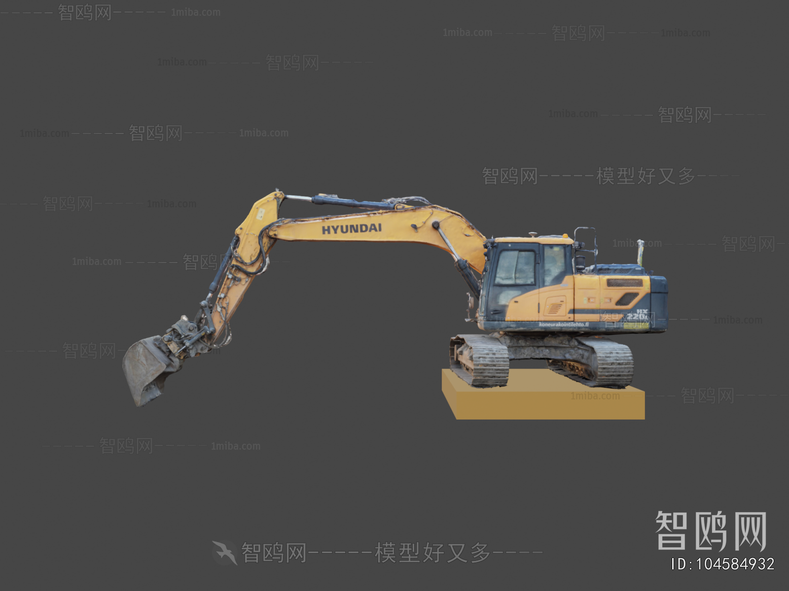 Modern Industrial Equipment