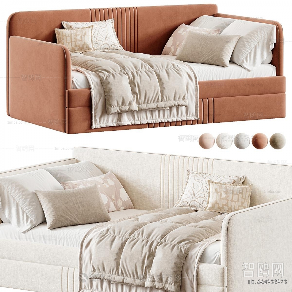 Modern Child's Bed