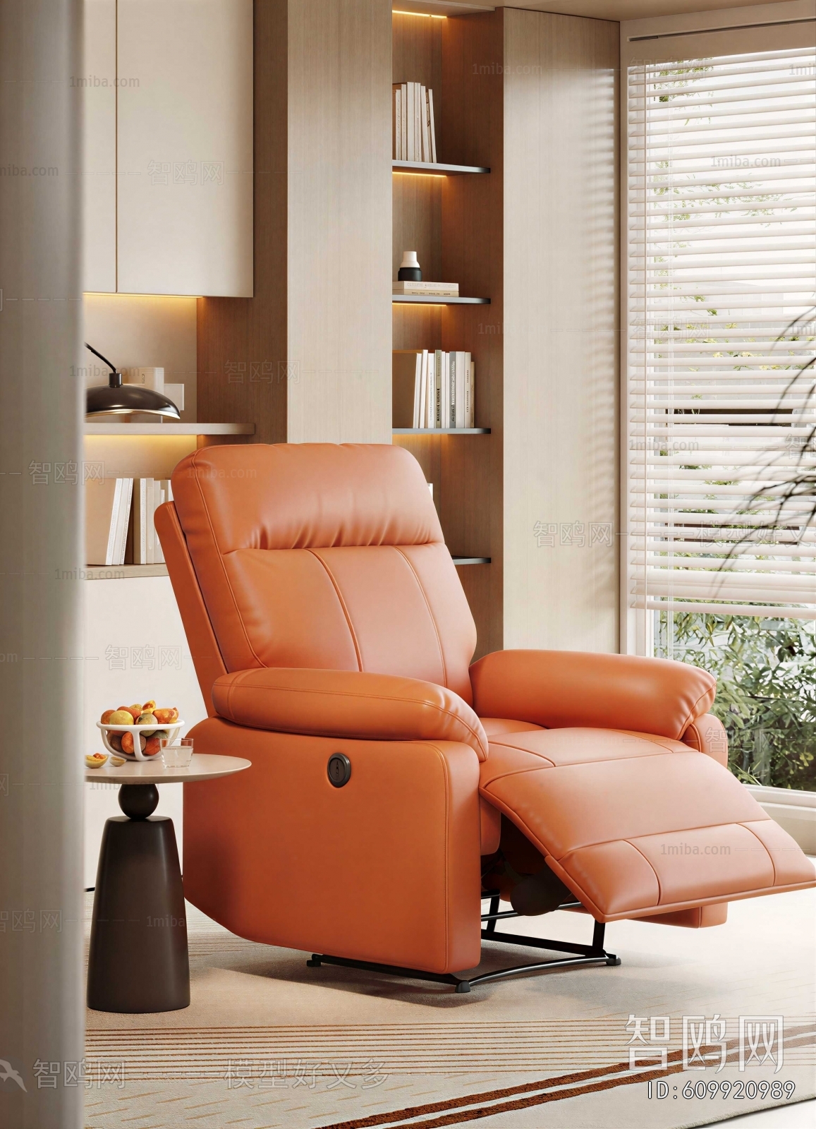 Modern Single Sofa