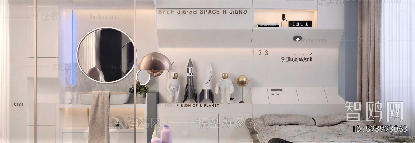 Modern Decorative Set