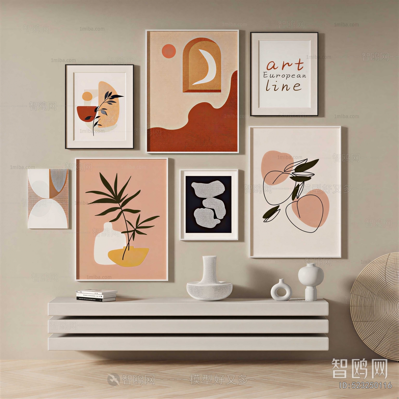 Modern Painting