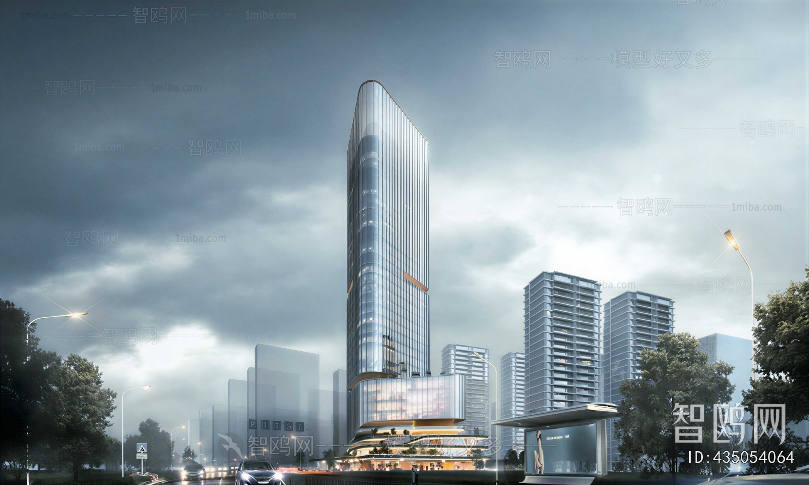 Modern Appearance Of Commercial Building