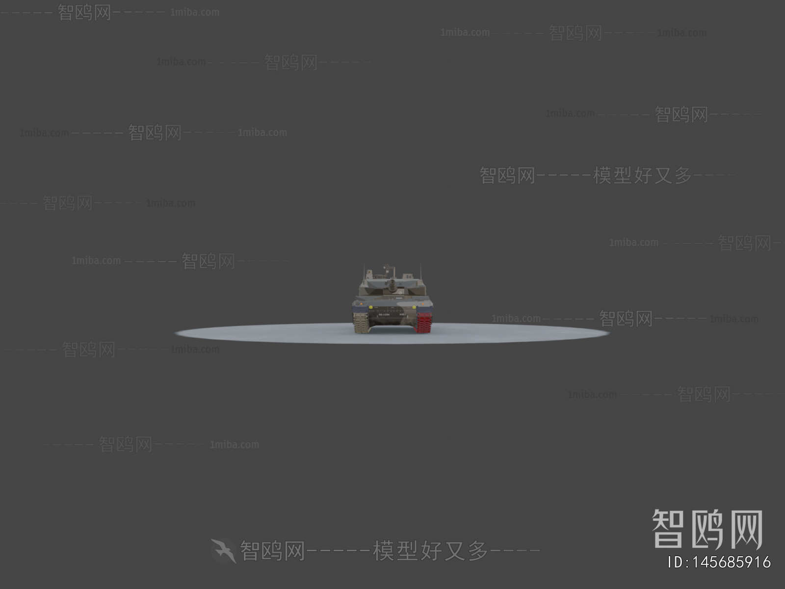 Modern Military Equipment