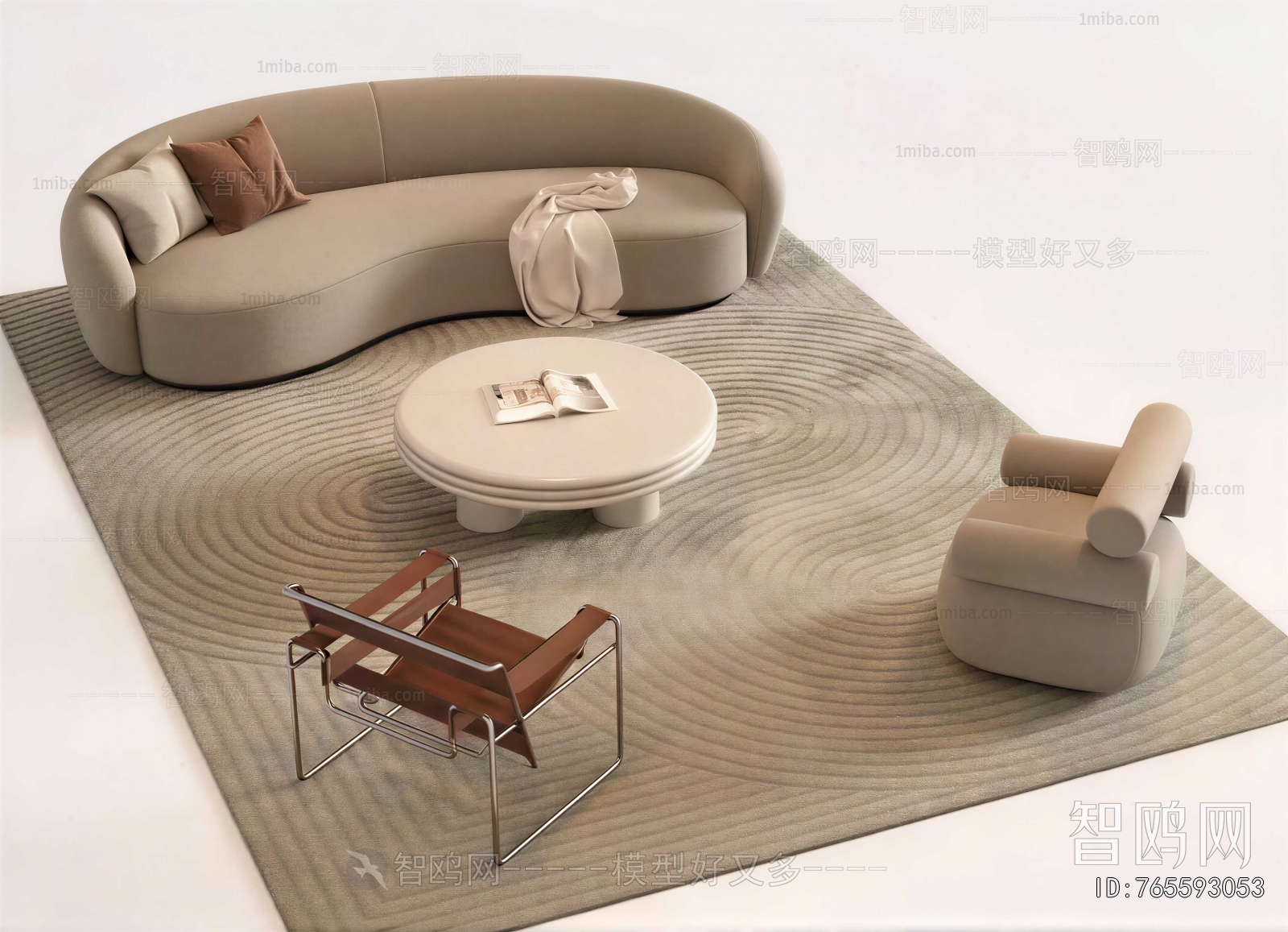Modern Sofa Combination