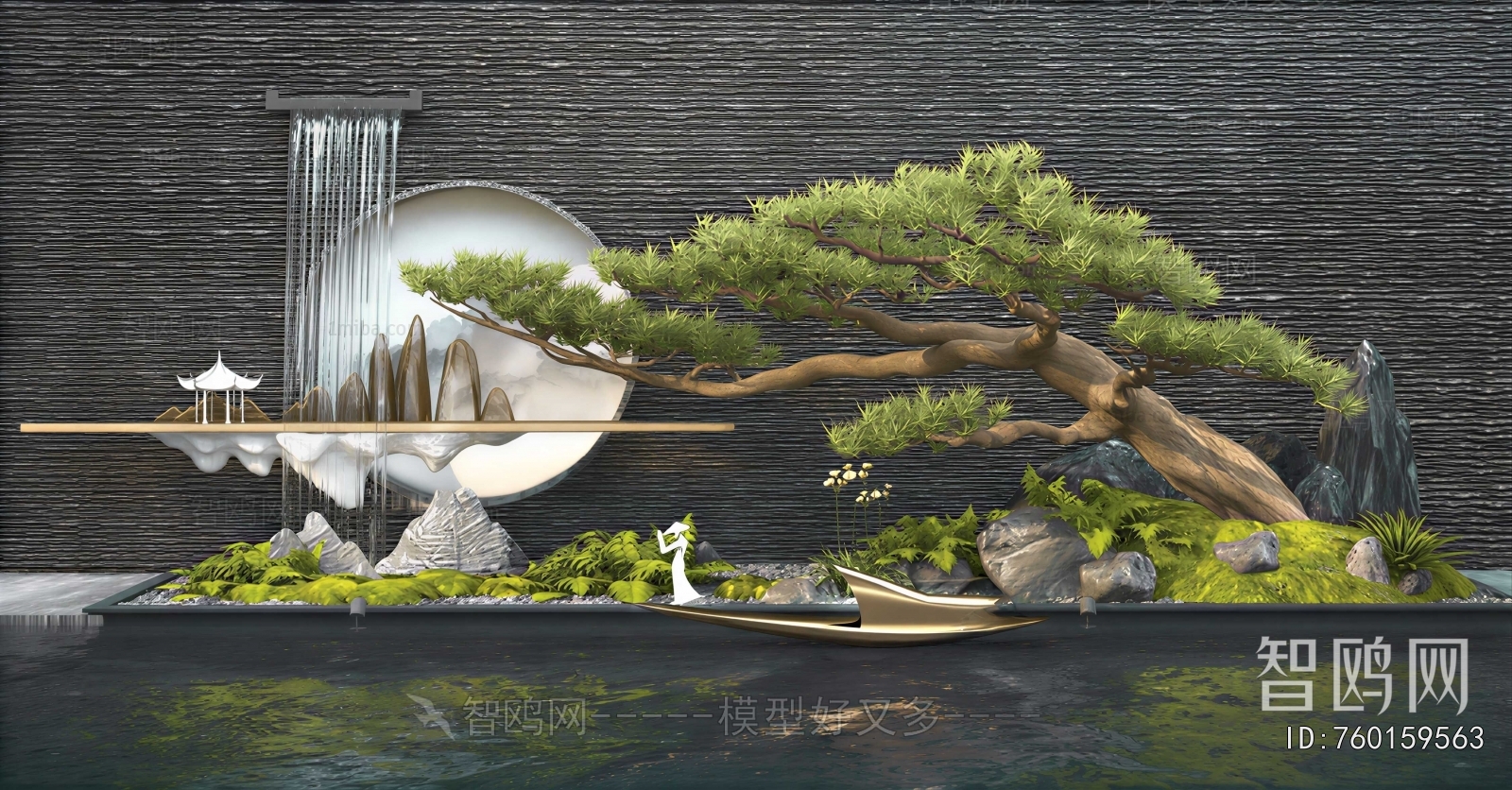 New Chinese Style Rockery Waterscape