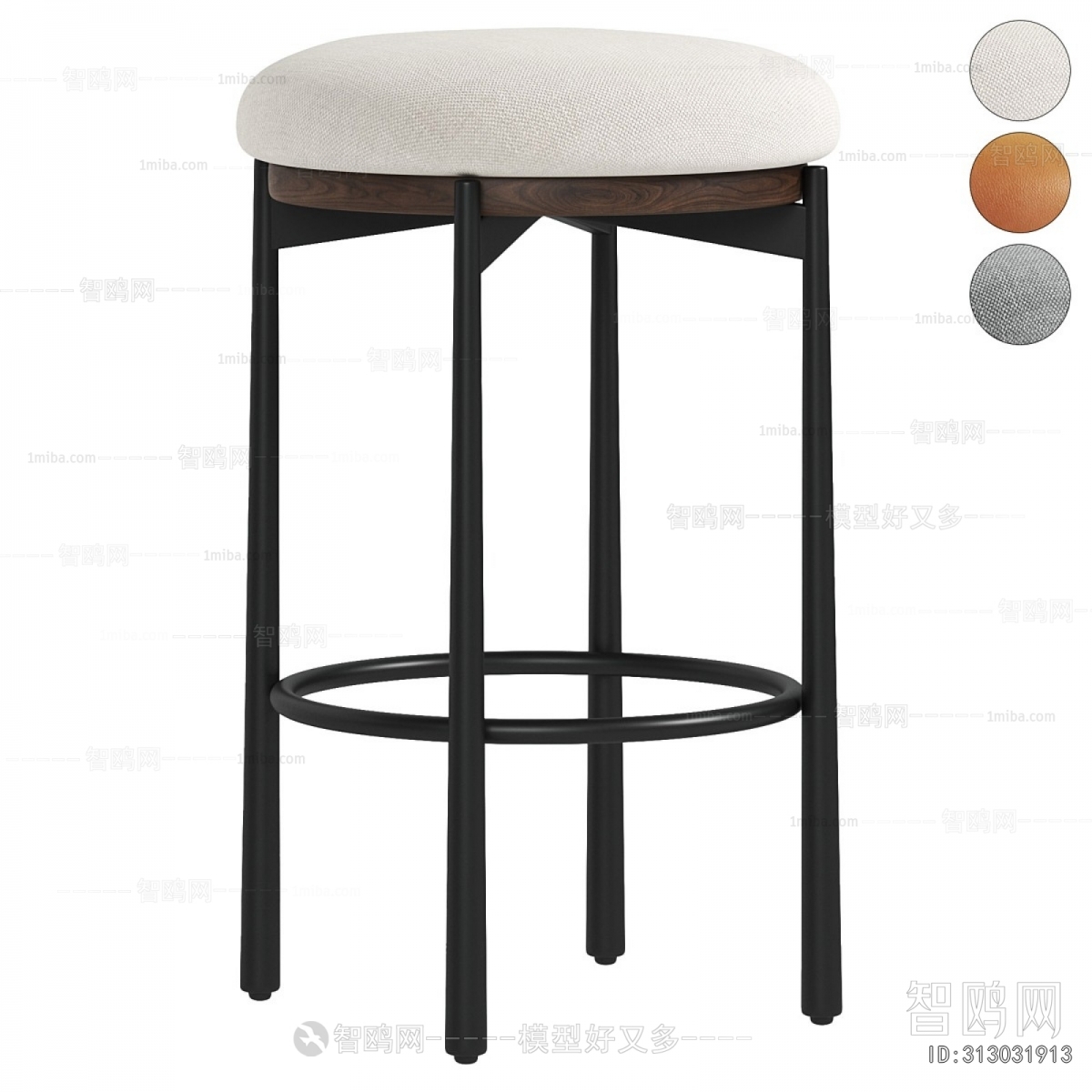 Modern Stool