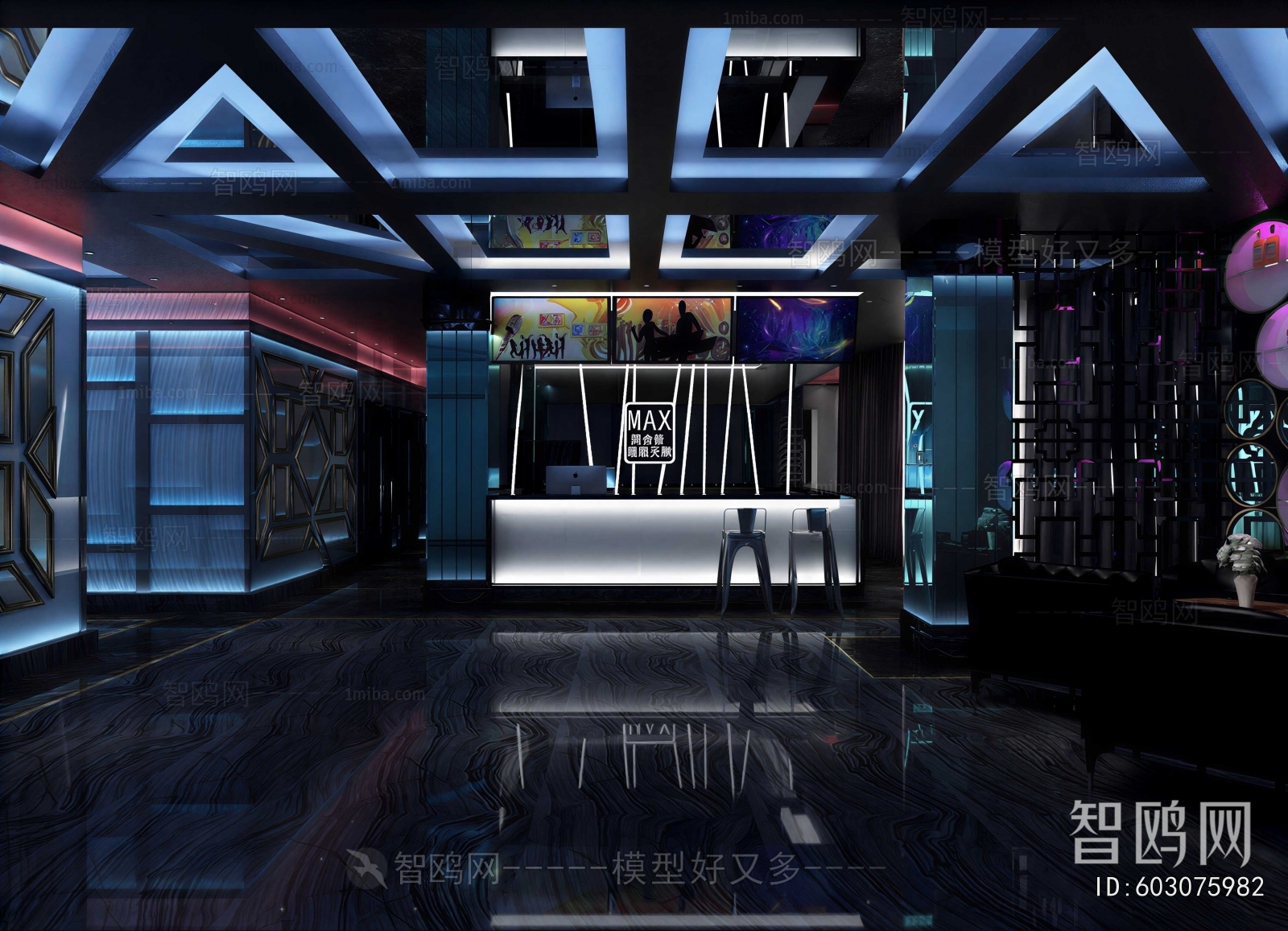 Modern Ktv Bar