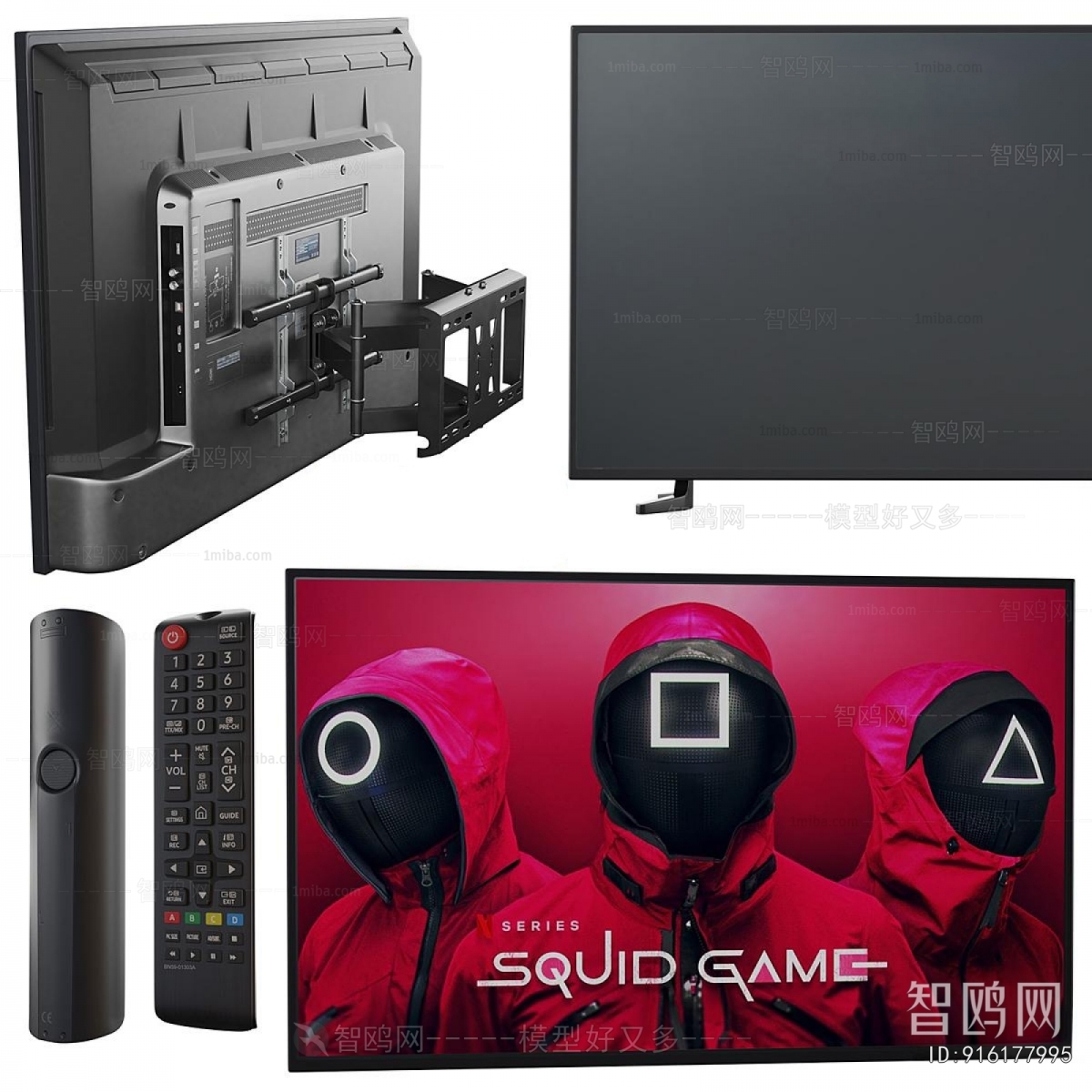 Modern TV Set