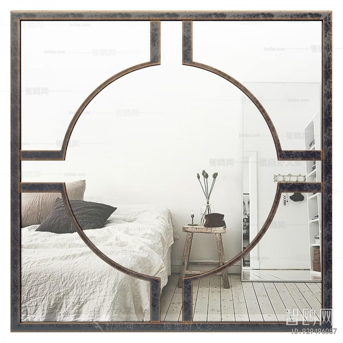 Modern The Mirror