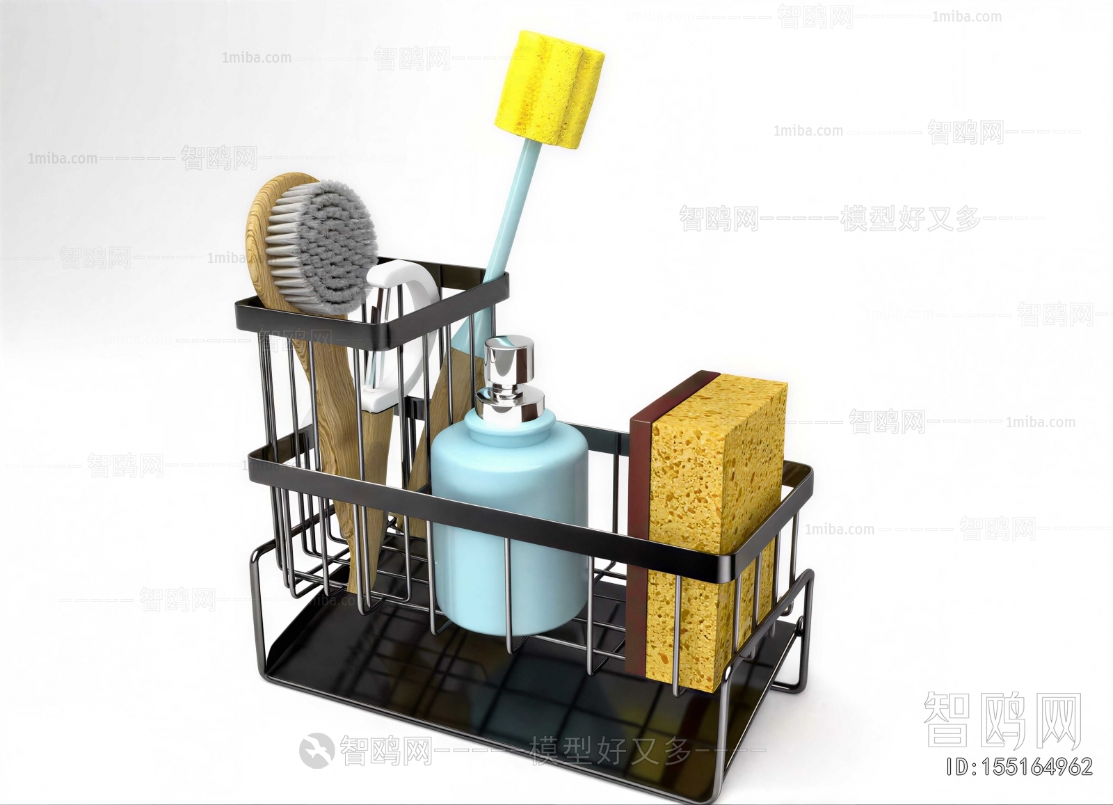 Modern Bathroom Set