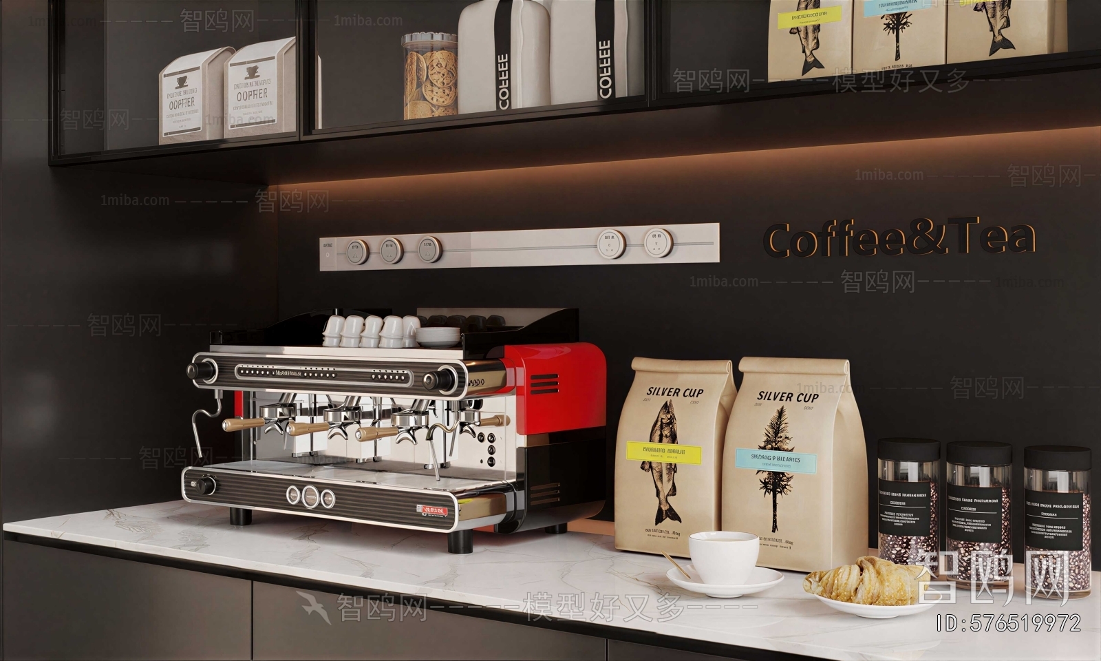 Modern Kitchen Electric Coffee Machine
