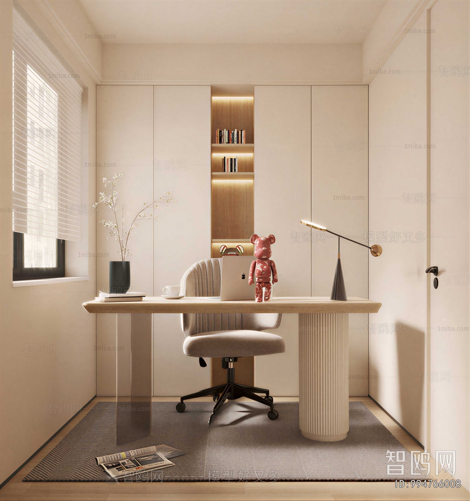 Modern Study Space