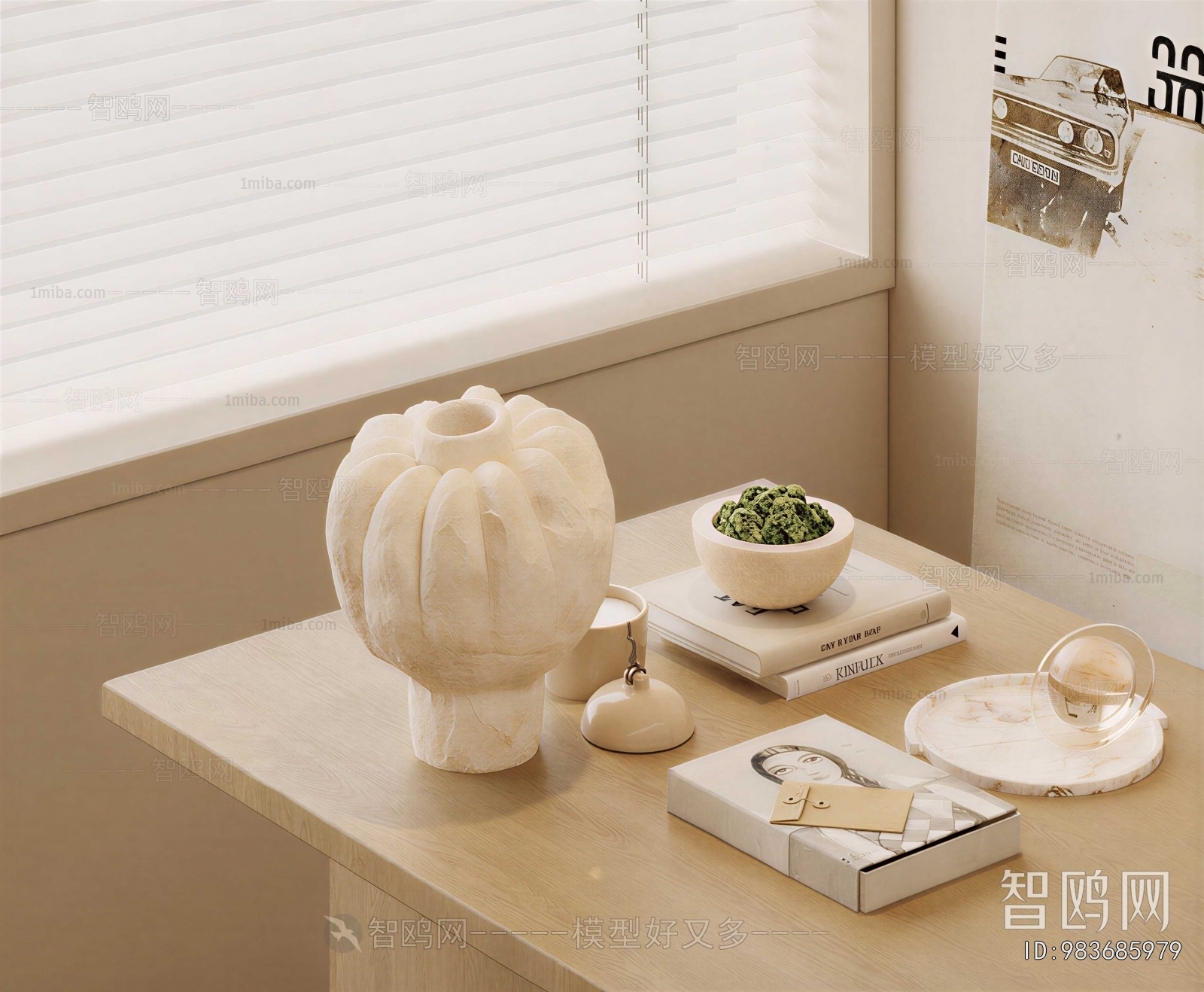 Modern Decorative Set