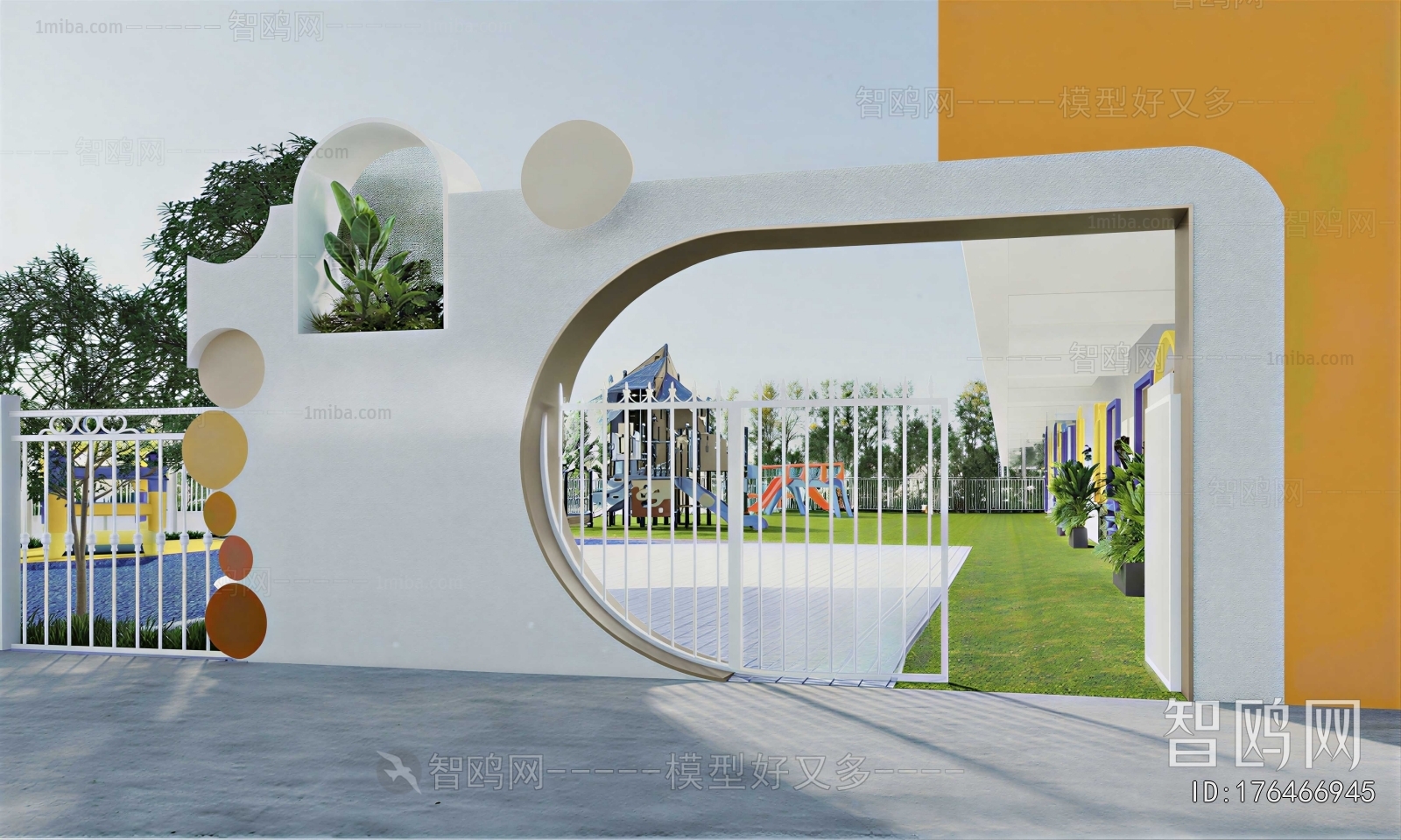 Modern Outdoor Space In Kindergarten