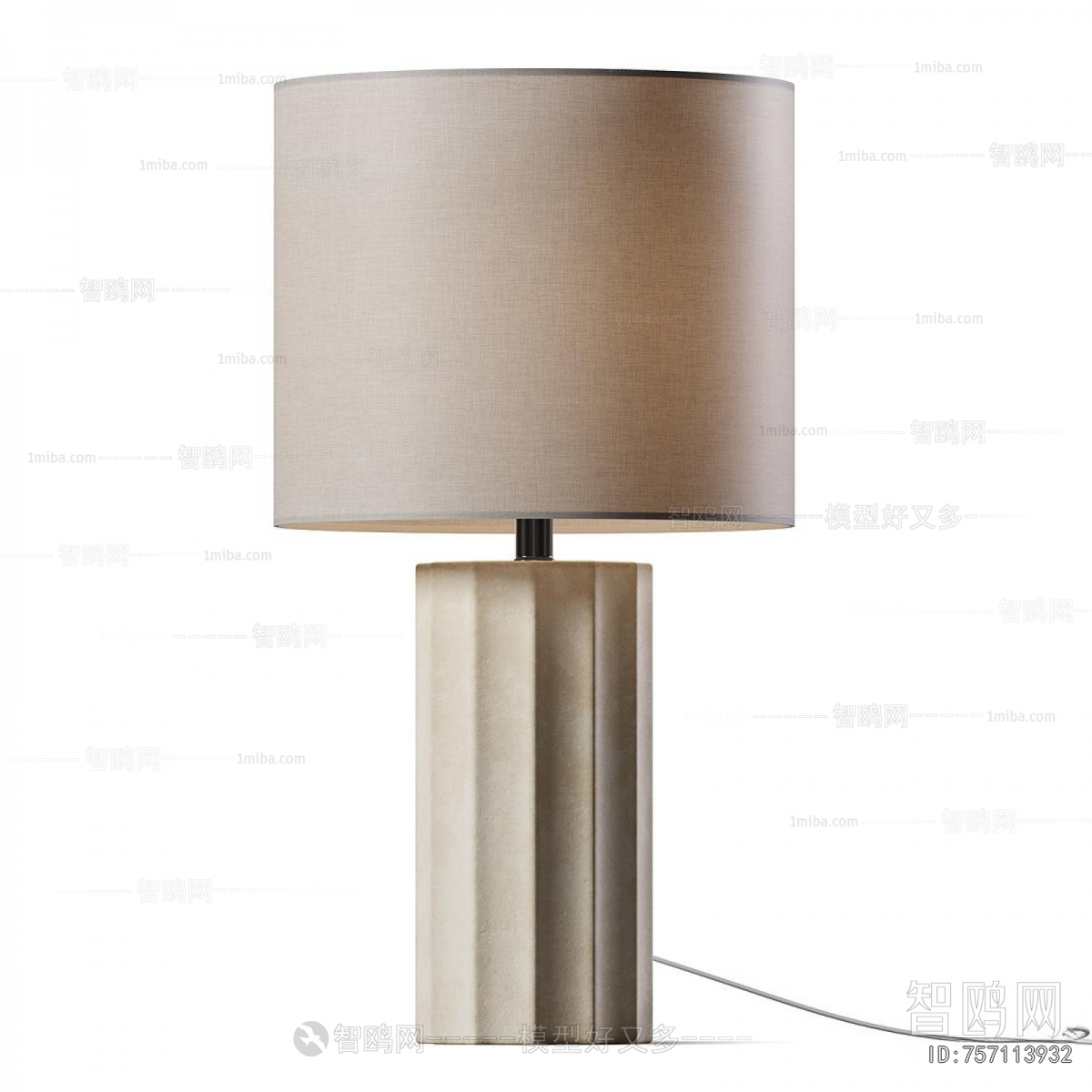 Modern Table Lamp