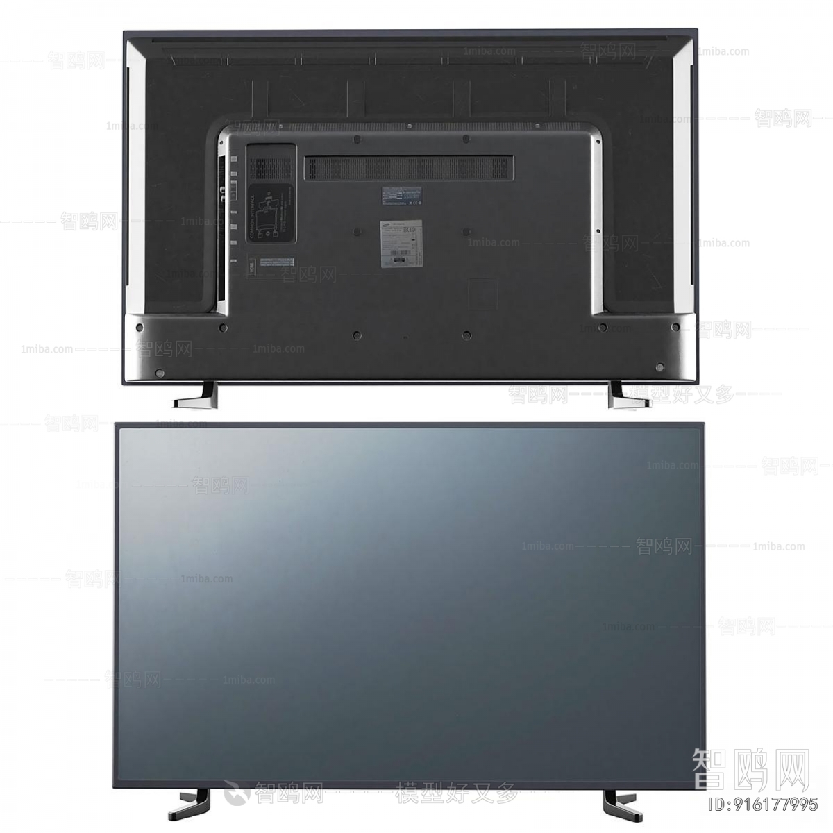Modern TV Set