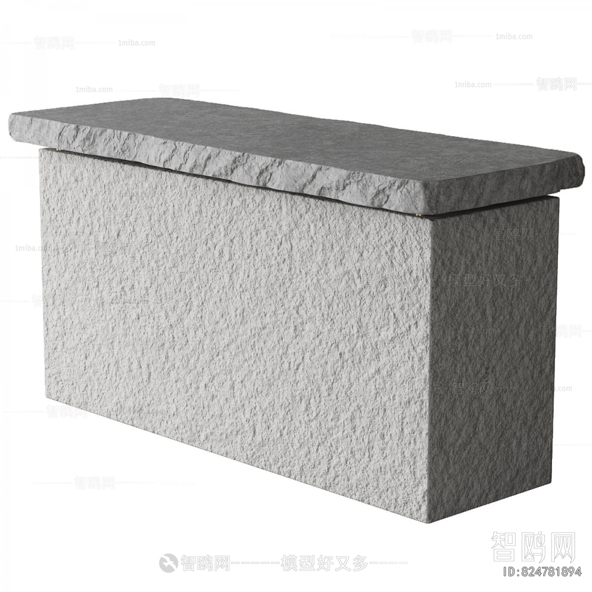 Modern Table