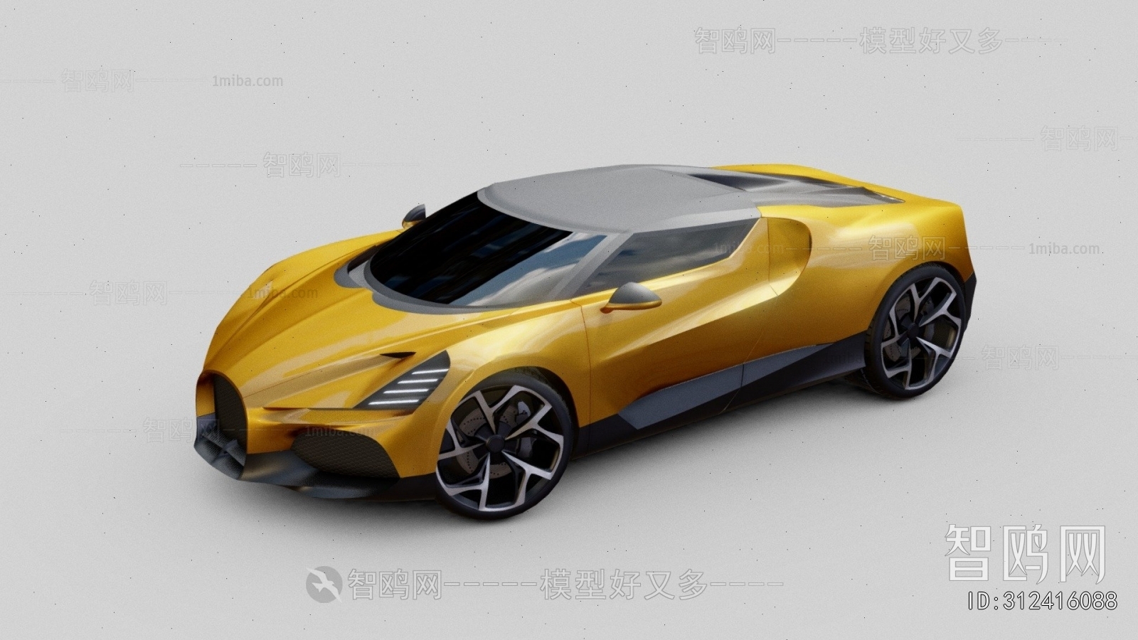 Modern Car