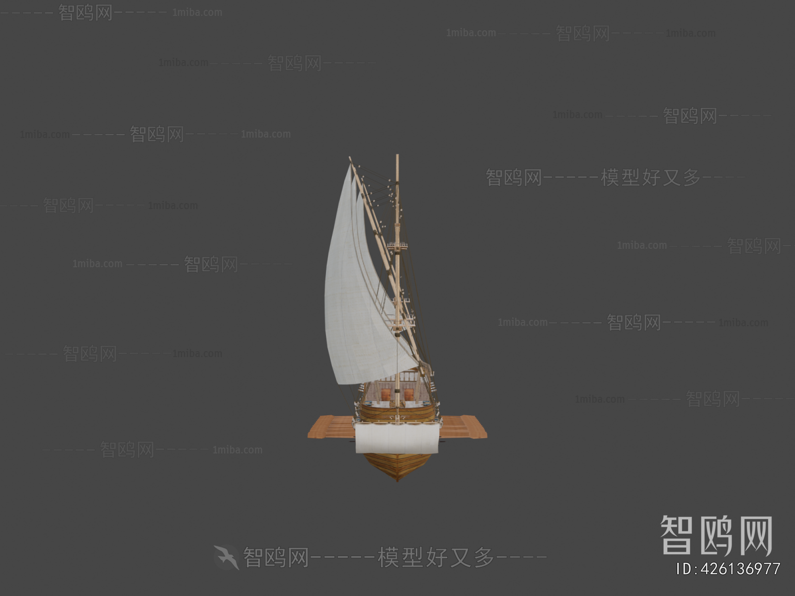 Chinese Style Ship