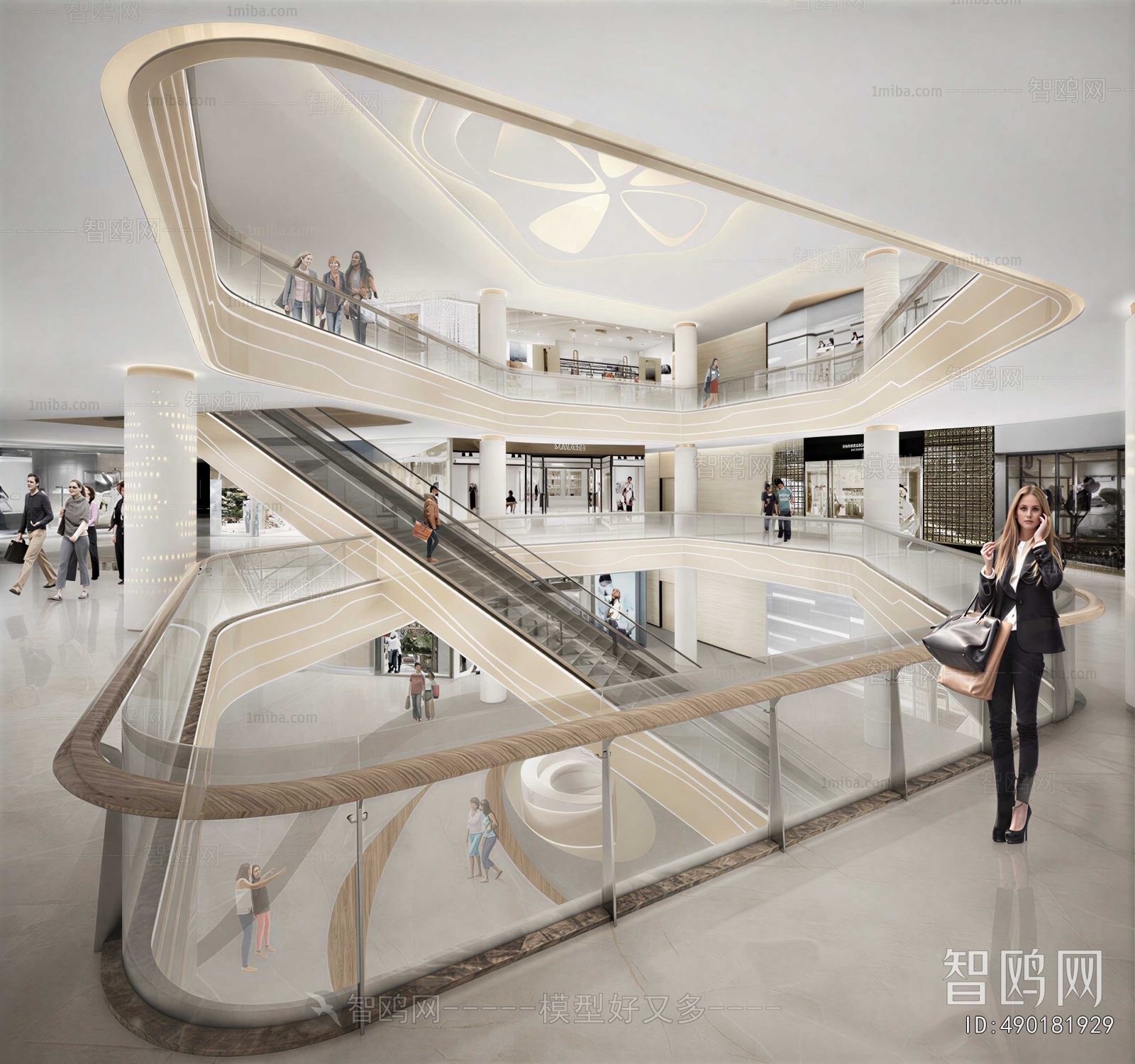 Modern Shopping Mall