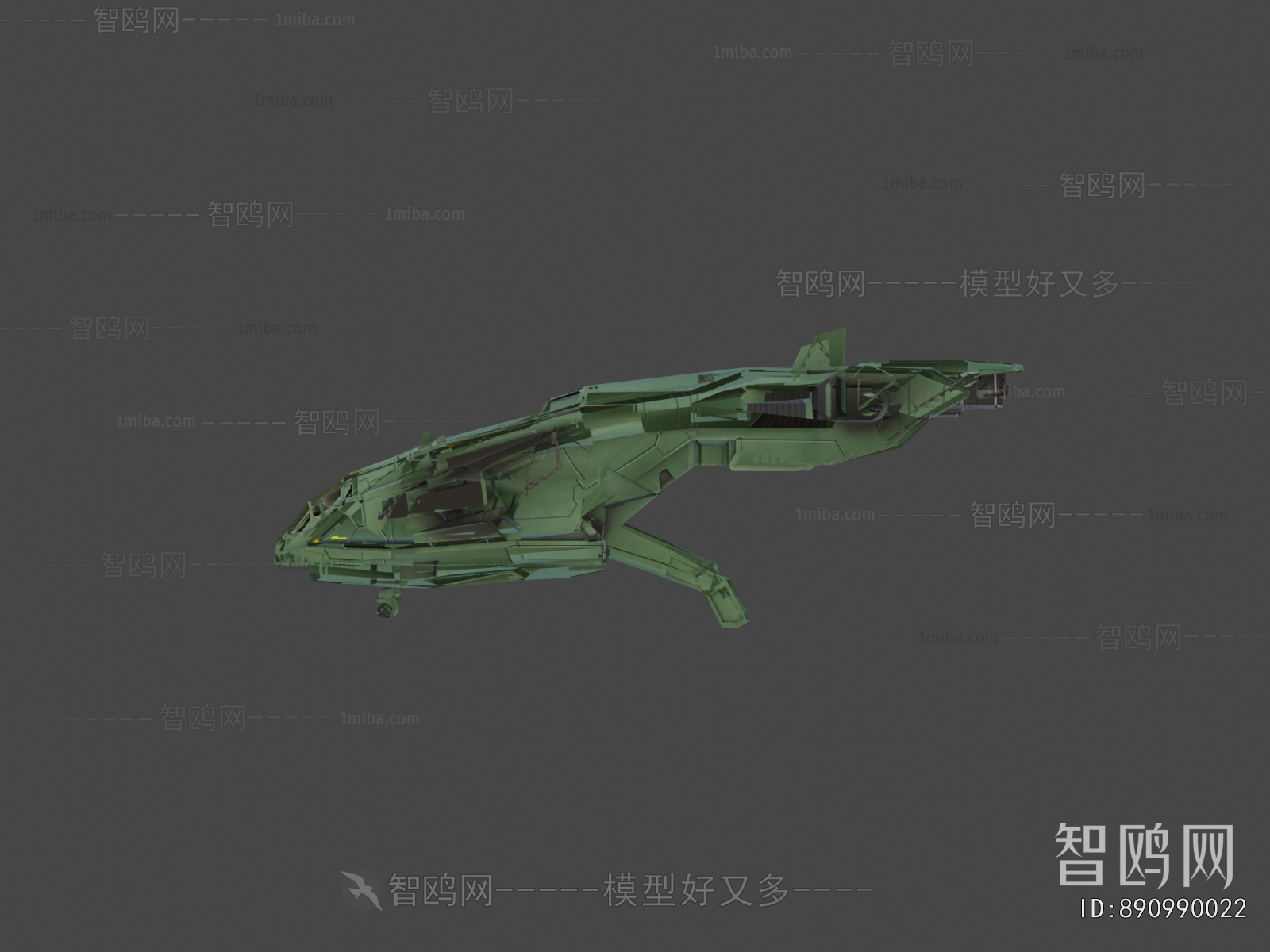 Modern Military Equipment