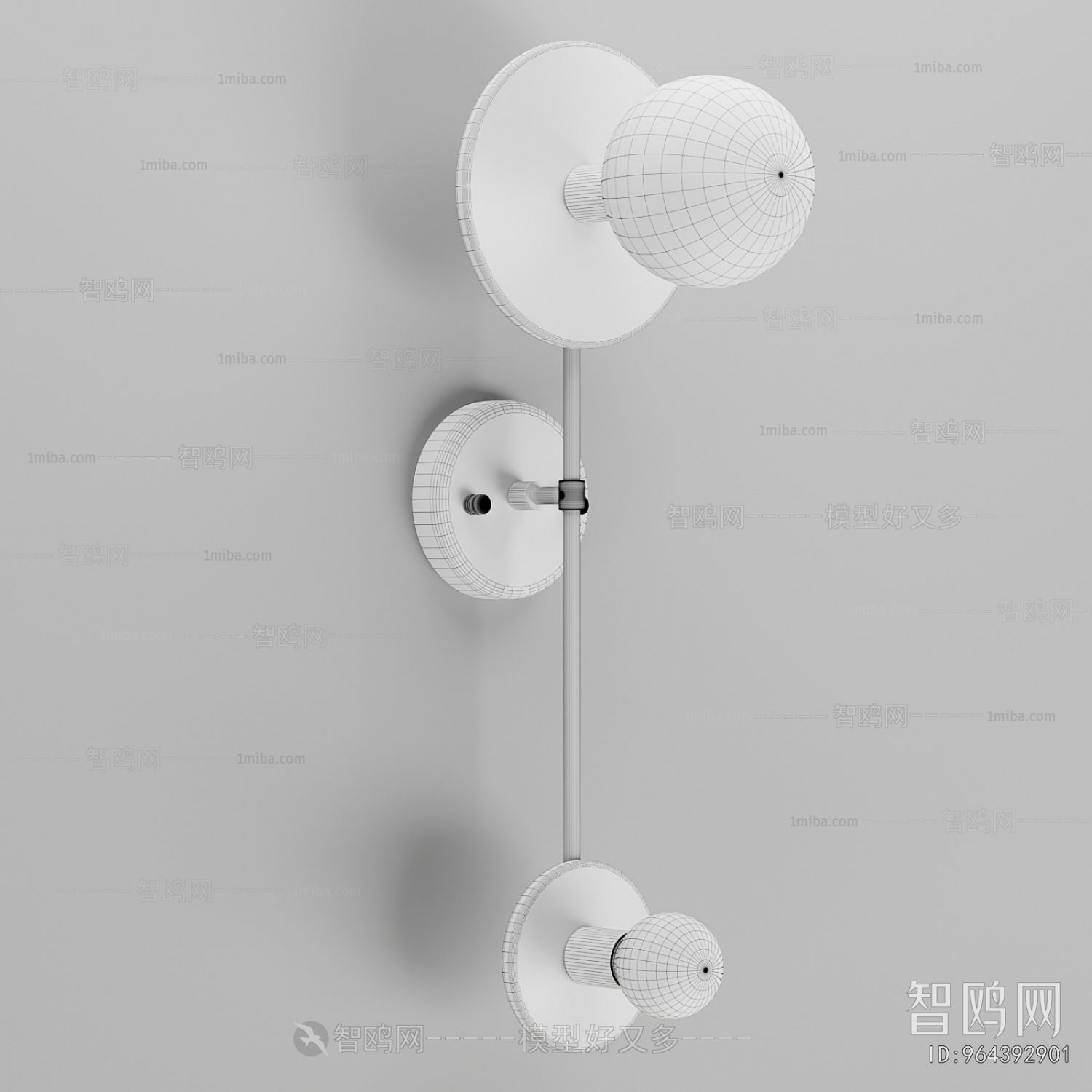 Modern Wall Lamp