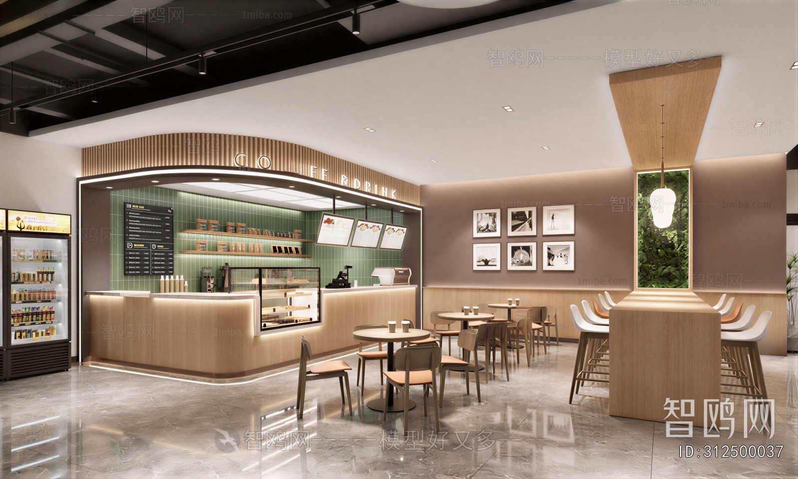 Modern Cafe