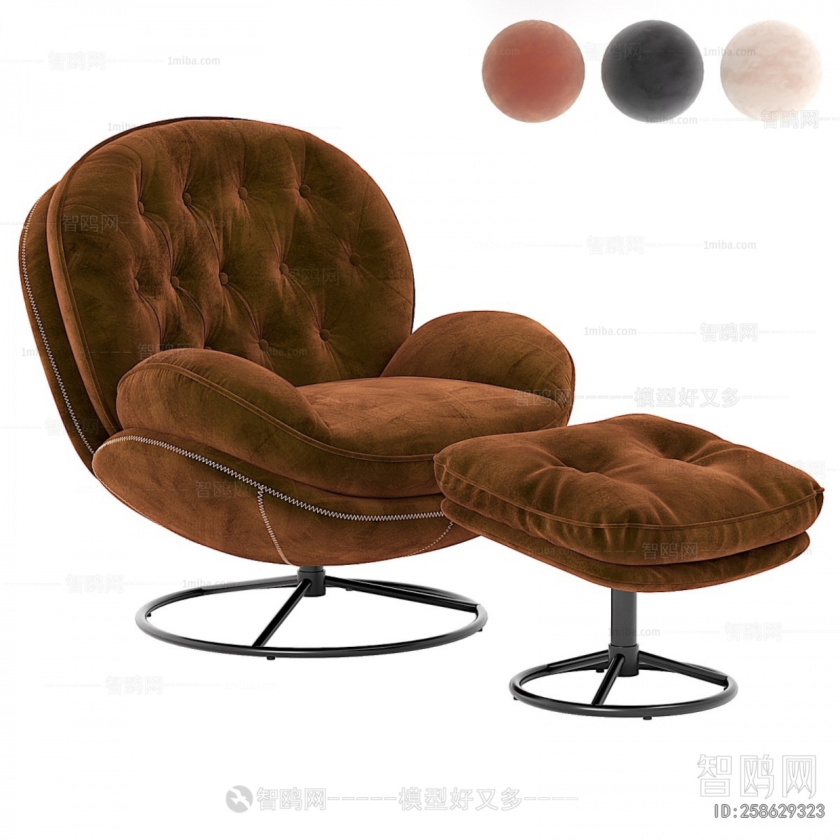 Modern Recliner